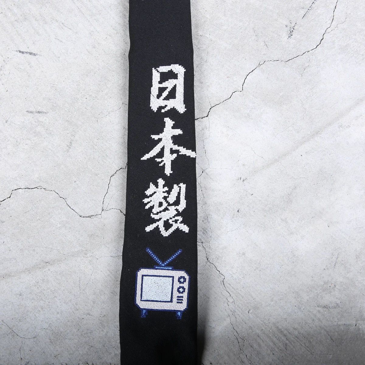 Yohji Yamamoto Yohji Yamamoto Pour Homme 2020 Ties Size ONE SIZE - 14 Thumbnail