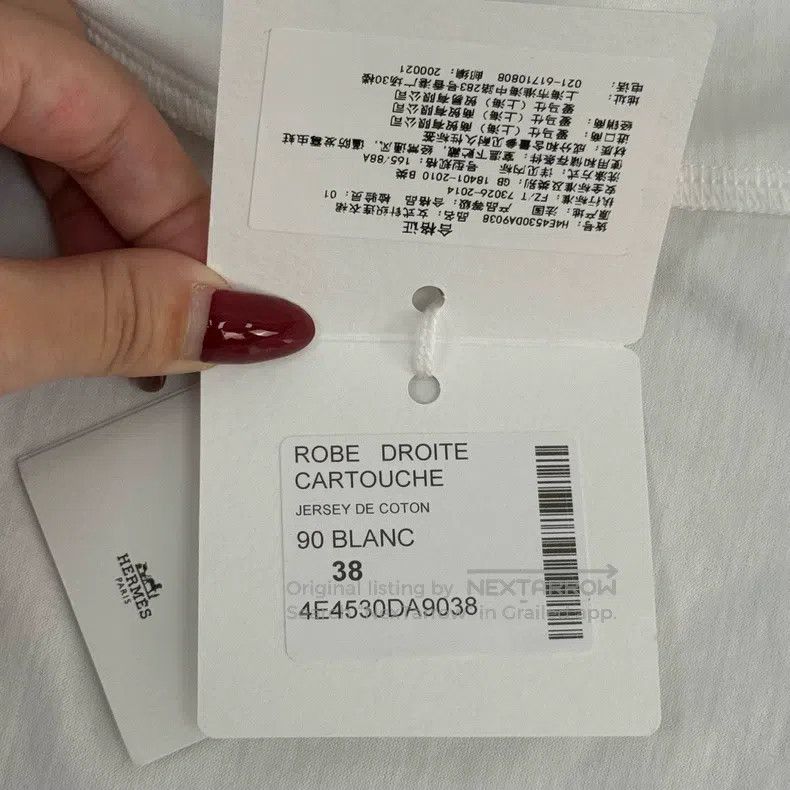 Hermes Hermes White Printed Short Sleeve Dress Size XS / US 0-2 / IT 36-38 - 7 Thumbnail