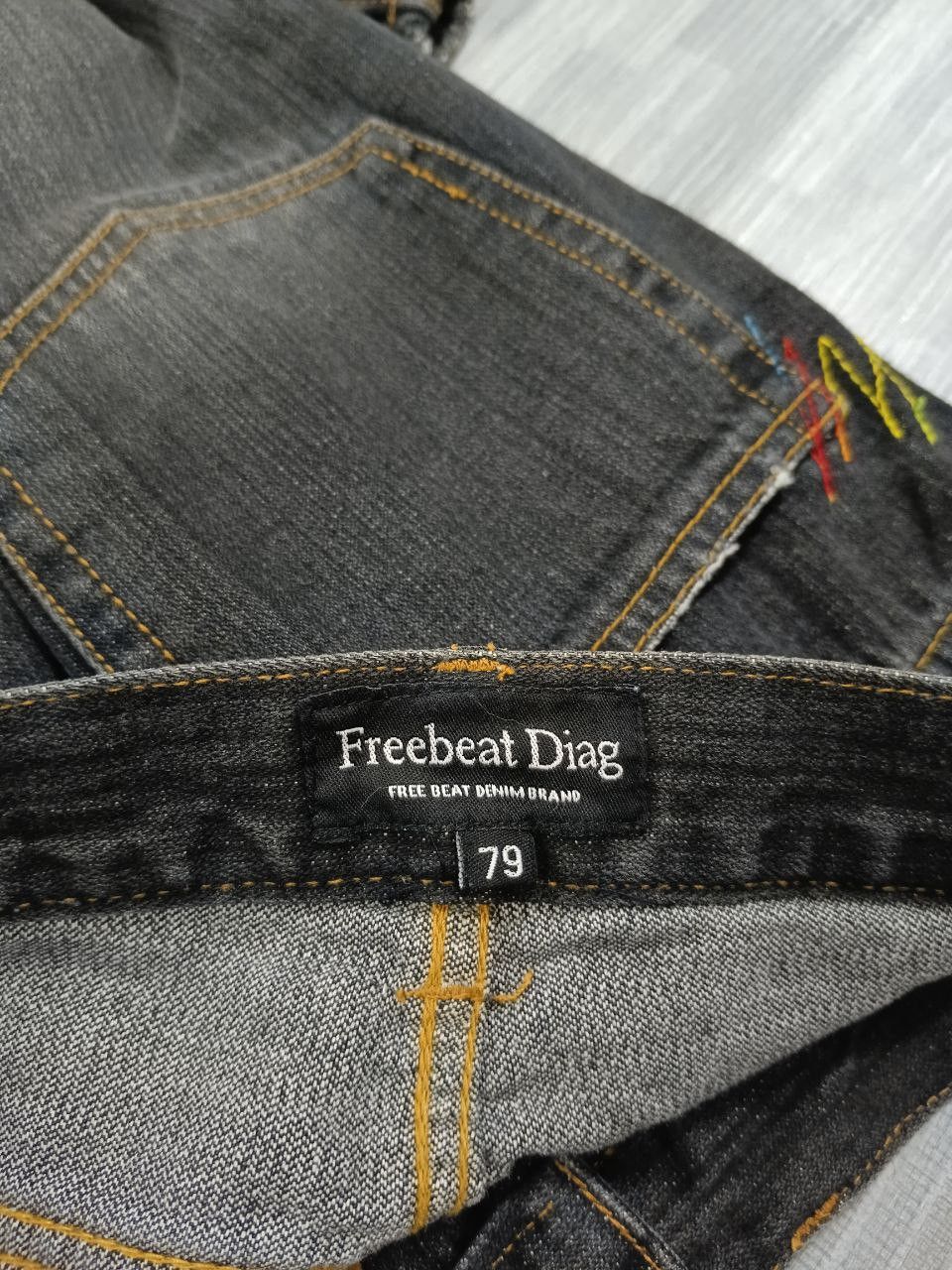 Japanese Brand FLARE SICK FREEBEAT DIAG DENIM PANTS Size US 31 - 7 Thumbnail