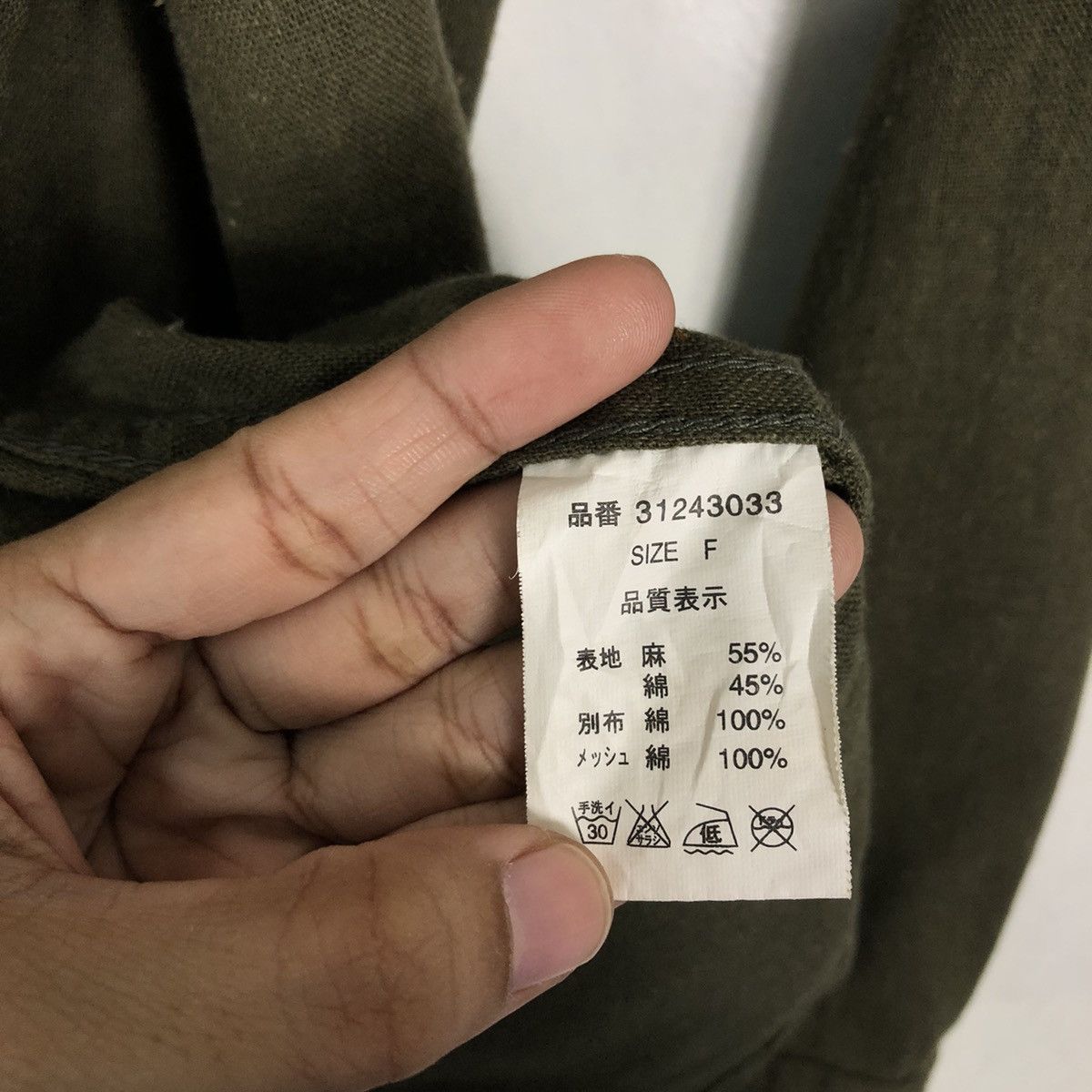 Hysteric Glamour 🔥Hunting Jacket Military G.O.A Soldier Japan Size US M / EU 48-50 / 2 - 15 Thumbnail