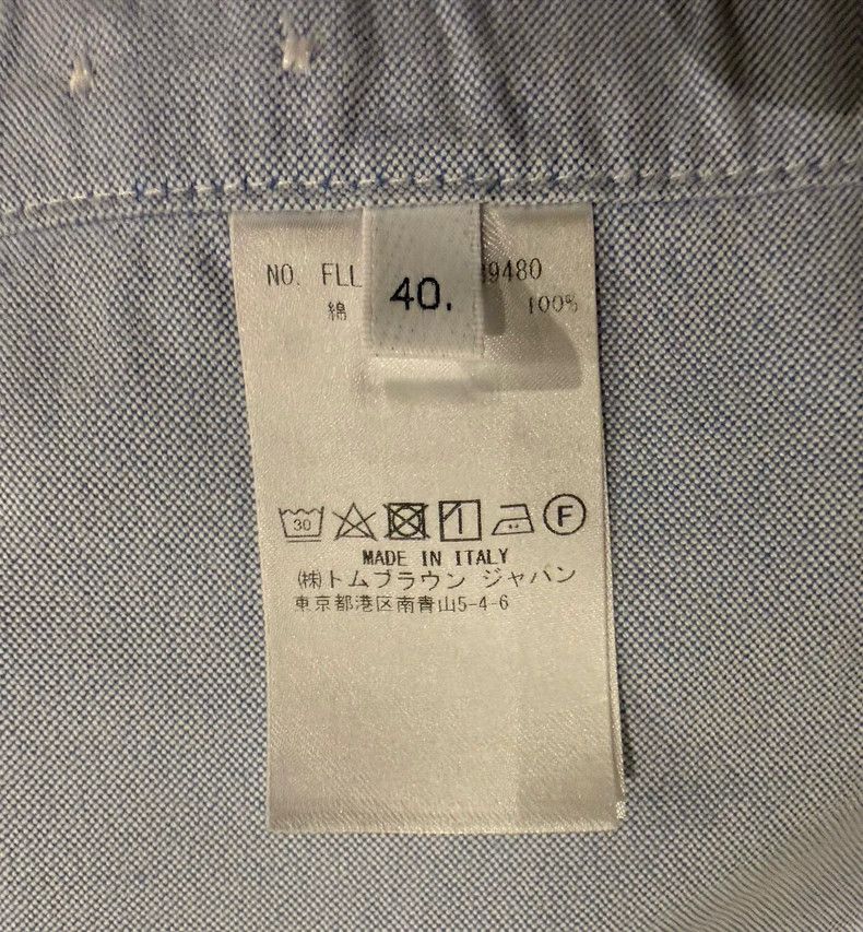 Thom Browne Thom Browne Classic blue lapel three-color shirt Size S / US 4 / IT 40 - 5 Thumbnail