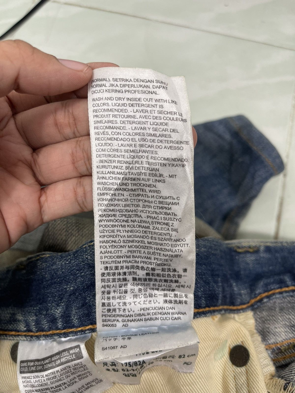 Levi's LEVIS 511 SELVEDGE DISTRESSED ZIPPER FLY DENIM JEANS Size US 35 - 20 Thumbnail