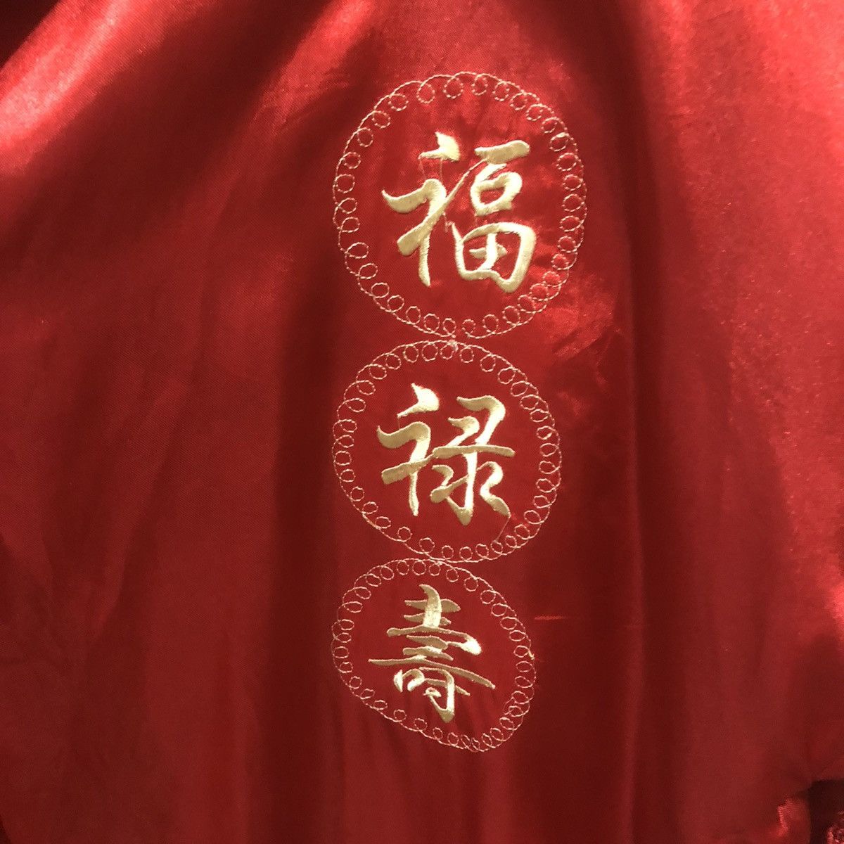 Other Silk Embroidery Dragon Reverseble Long Kimono Size US XL / EU 56 / 4 - 10 Thumbnail