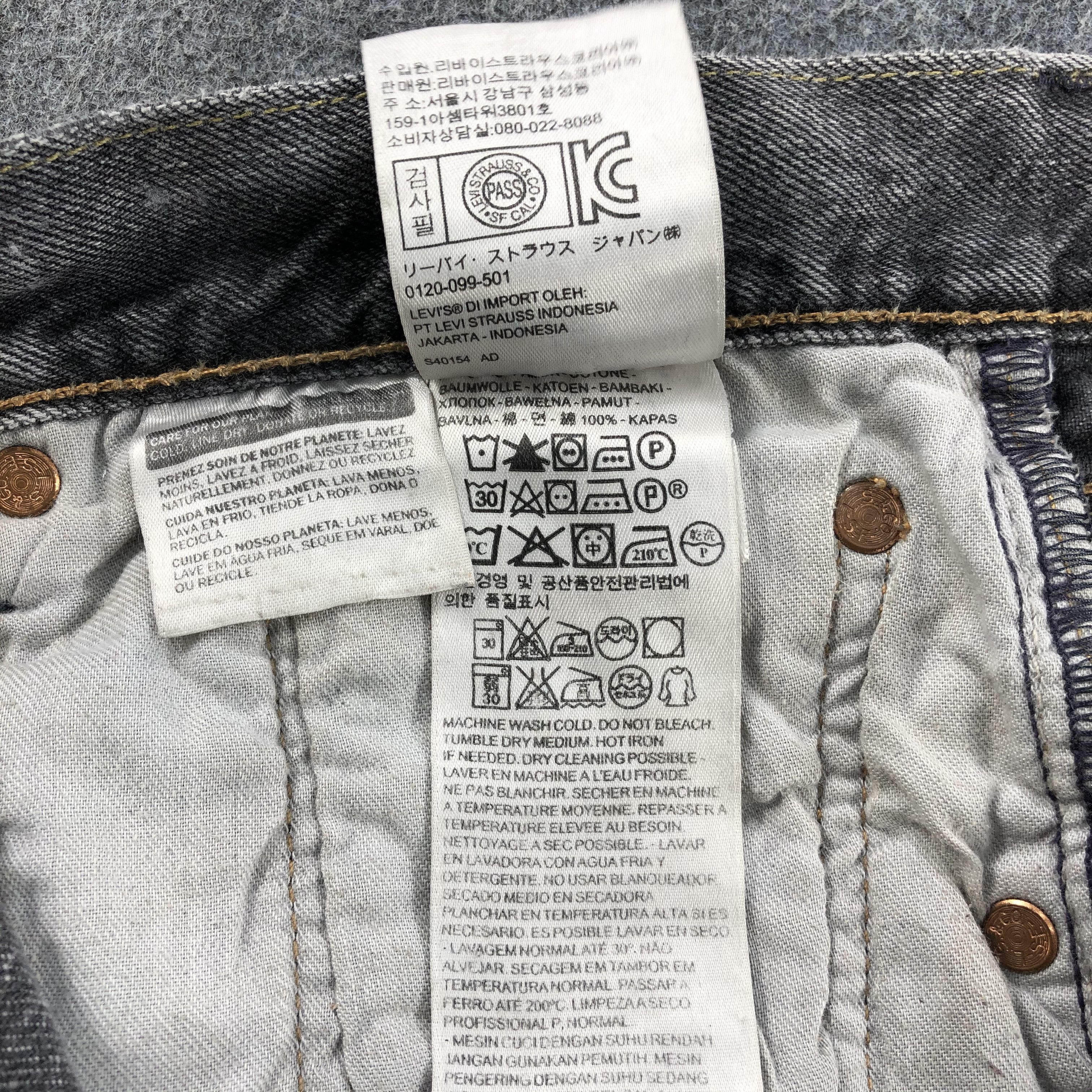 Levi's Vintage Levis 501 Earth Tone Jeans-JM2018 Size US 36 / EU 52 - 11 Thumbnail