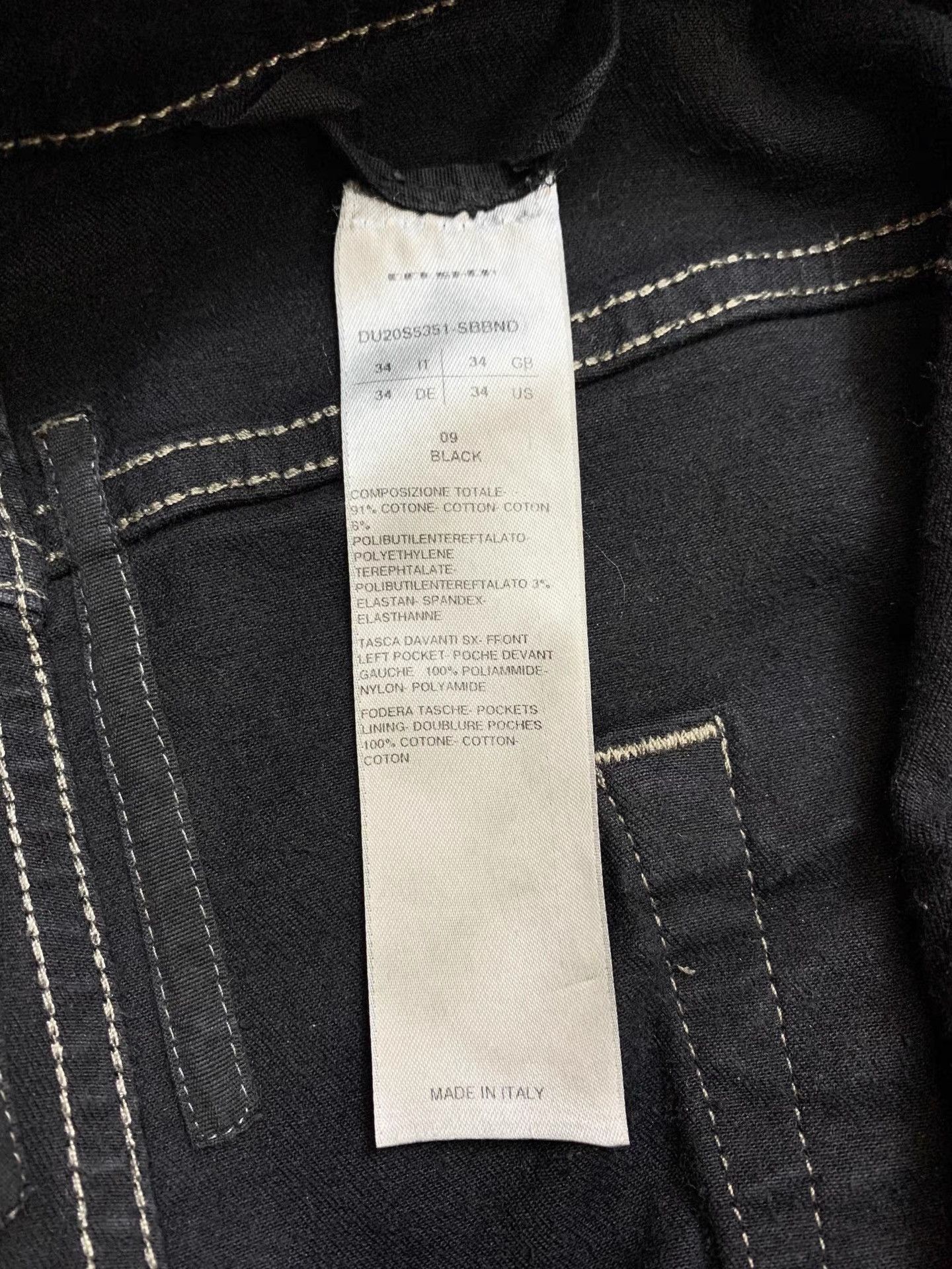 Rick Owens Rick Owens Waxed Big Pocket Jeans K34 Size US 34 / EU 50 - 6 Thumbnail