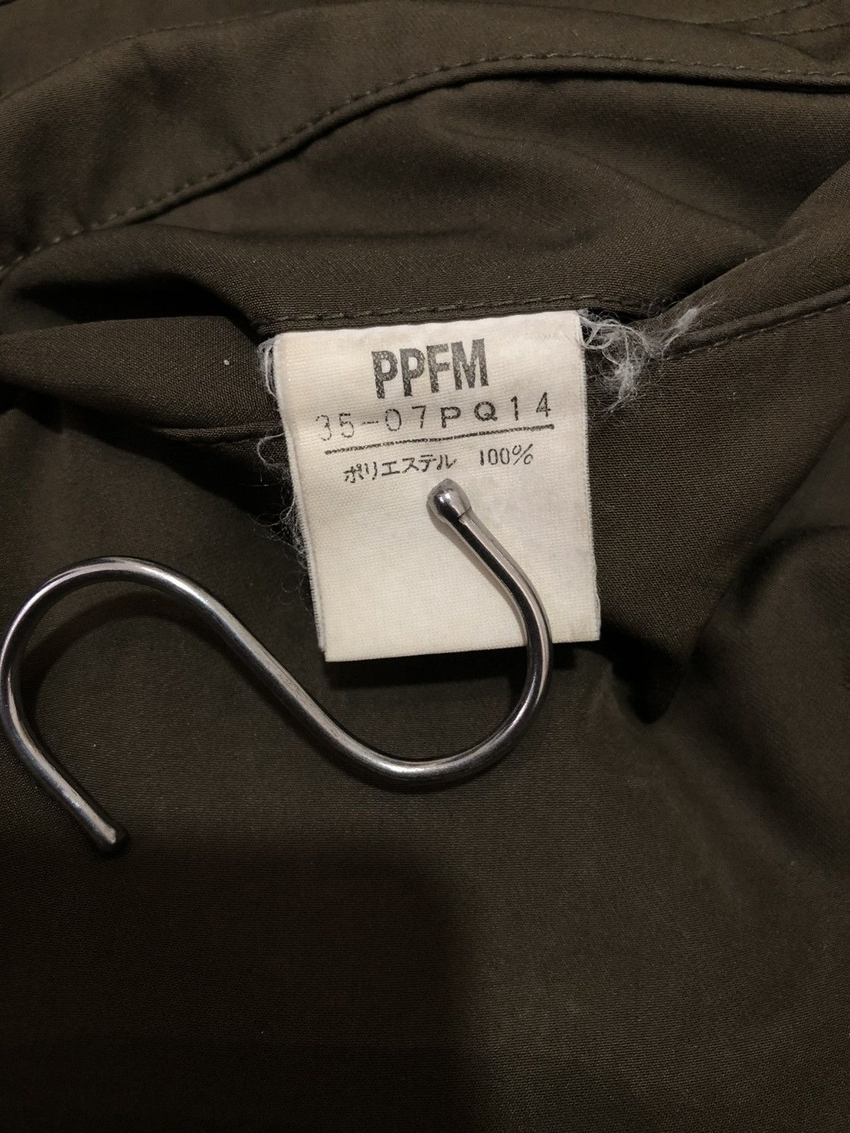 PPFM PPFM Custom Performance Tactical Cargo Pants Size US 30 / EU 46 - 8 Thumbnail