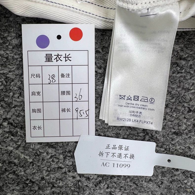 Louis Vuitton Louis Vuitton High Waist Leather Brand White Line Slightly Size US 38 / EU 54 - 7 Thumbnail