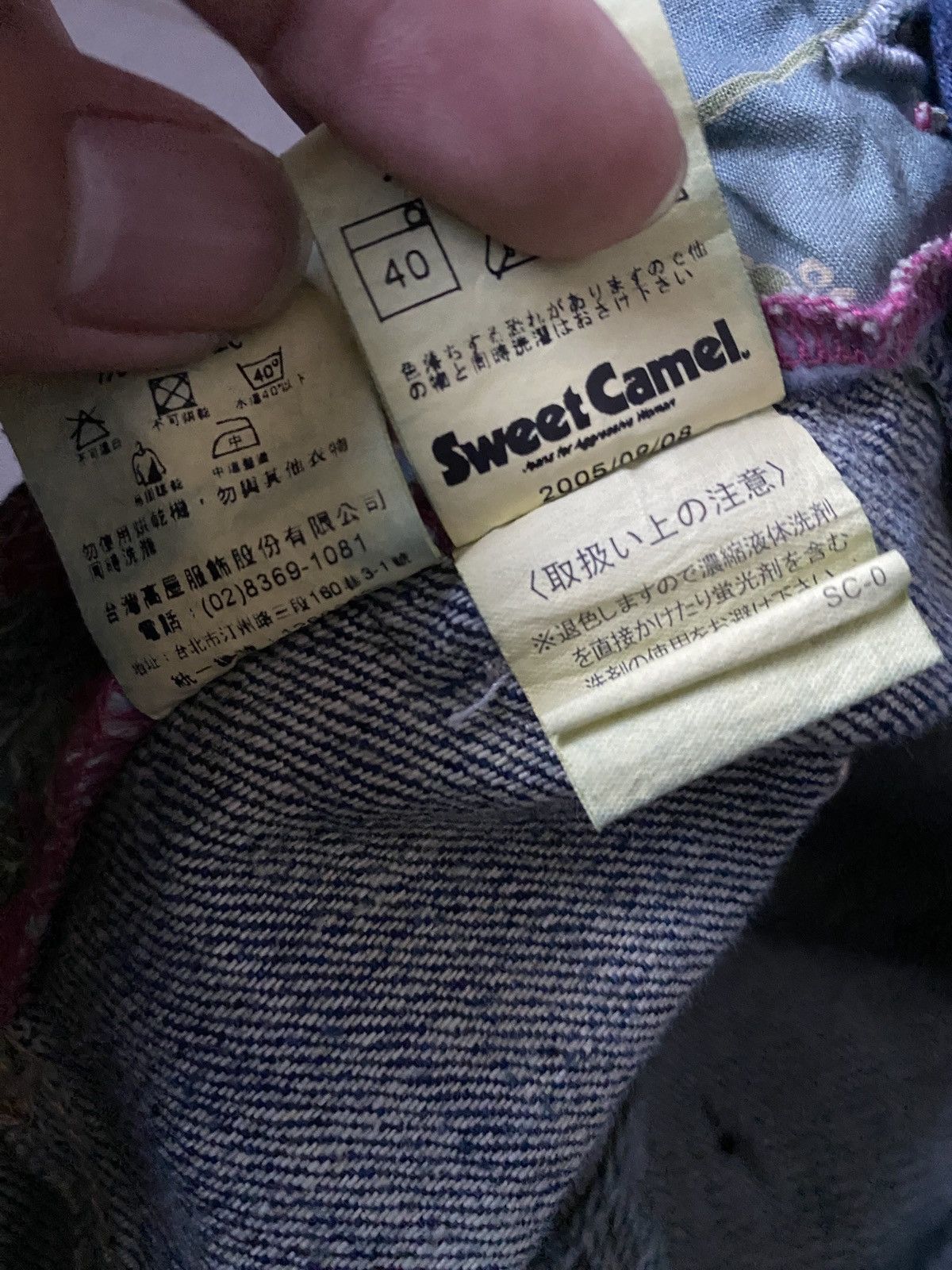 If Six Was Nine 2000's Sweet Camel Flared Low Waist Bootcut Jeans Size US 26 / EU 42 - 12 Thumbnail