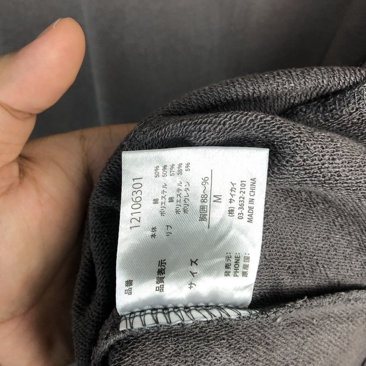 Japanese Brand × Vintage Contribe Grey vintage sweatshirr Cloaks #7557 Size US M / EU 48-50 / 2 - 10 Thumbnail