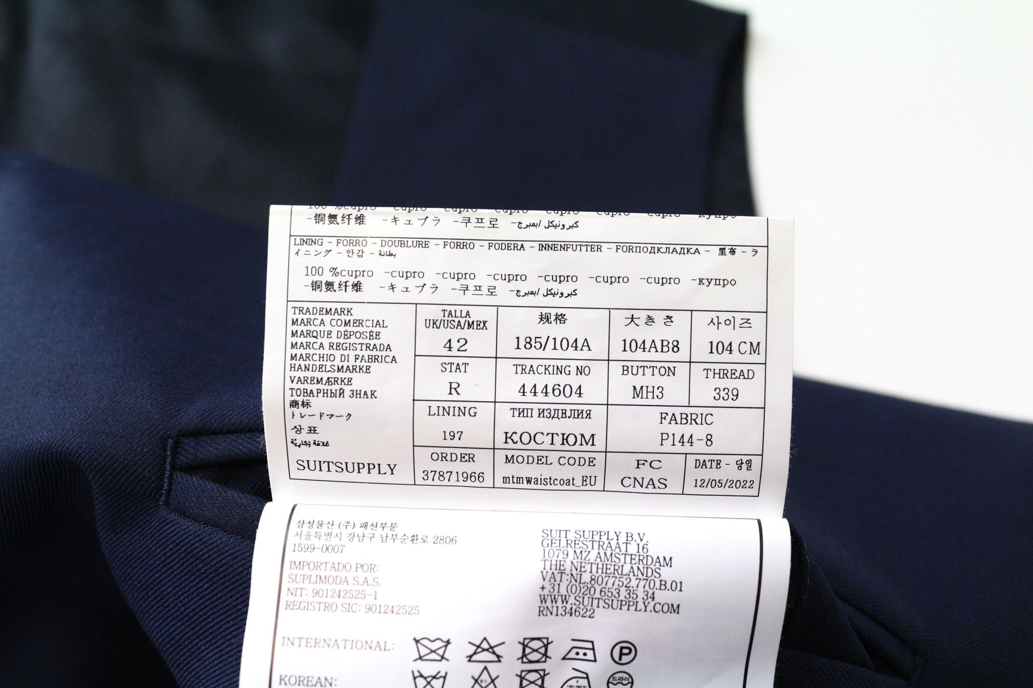 Suitsupply UK42R Navy Wool Twill Slim Suit 74837 Size 42R - 8 Thumbnail