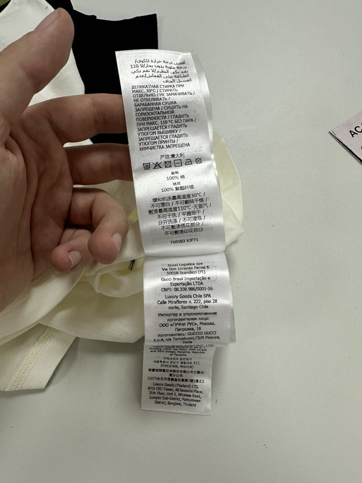 GUCCI Logo Print T-Shirt - XS