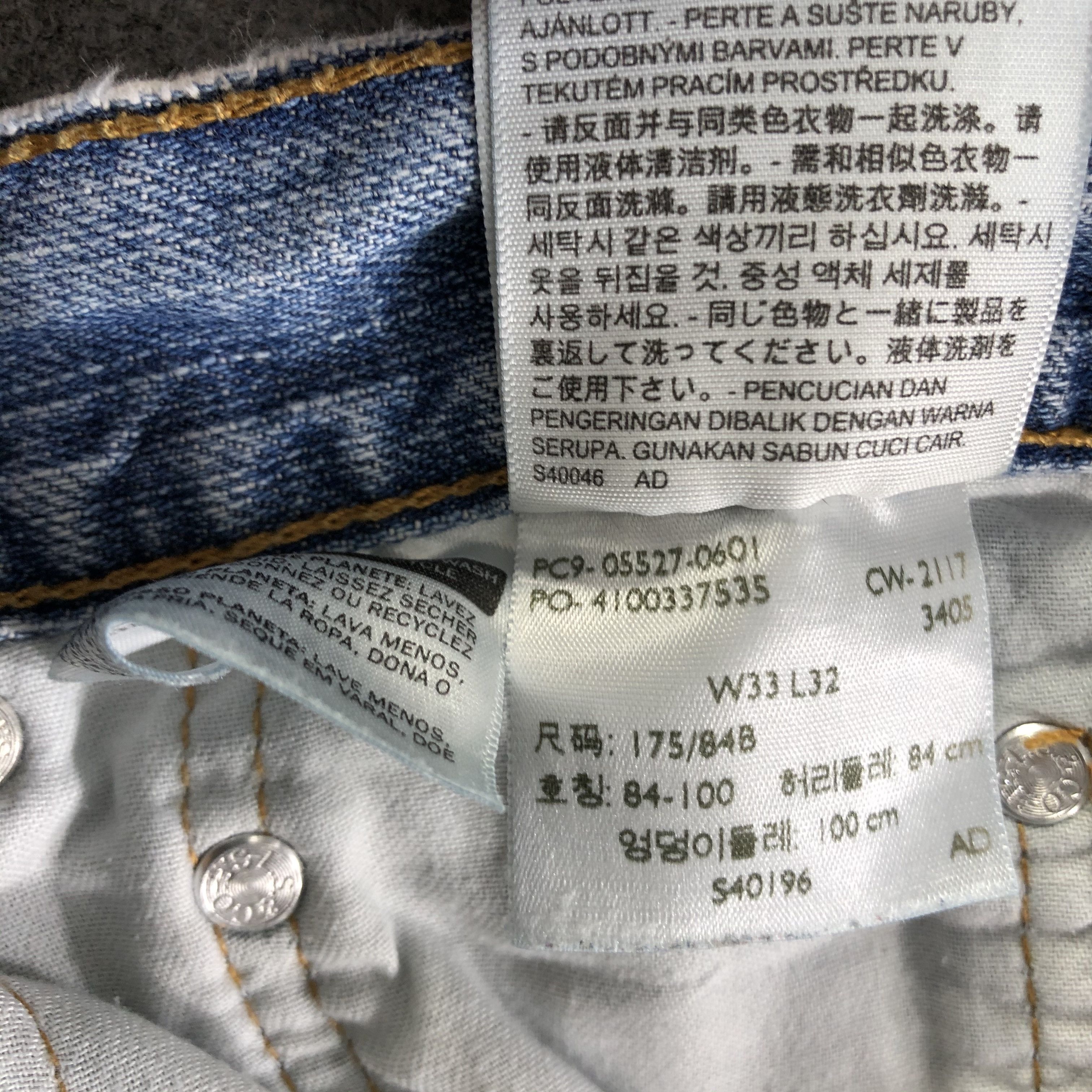 Levi's Vintage Light Wash Levis 527 Jeans-J3469 Size 34" / US 12 / IT 48 - 13 Thumbnail