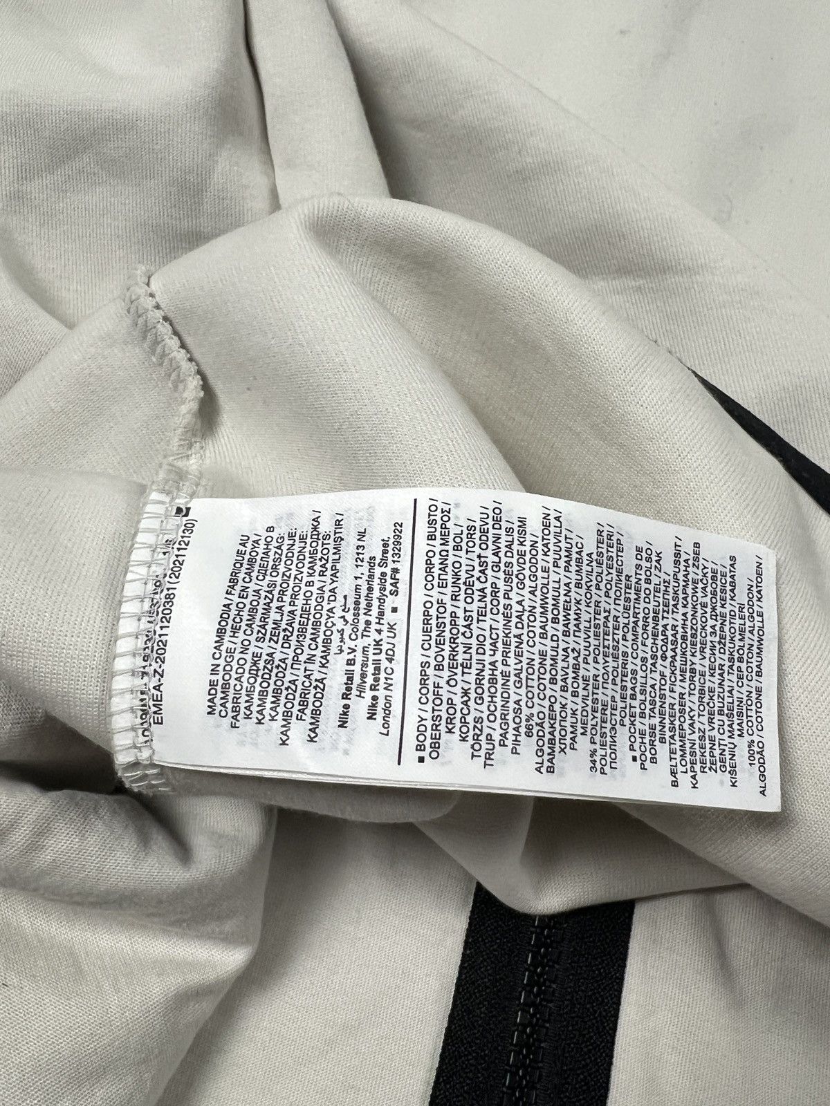 Nike NIKE NSW TCH FLC HOODIE MENS SIZE L Size US L / EU 52-54 / 3 - 11 Thumbnail