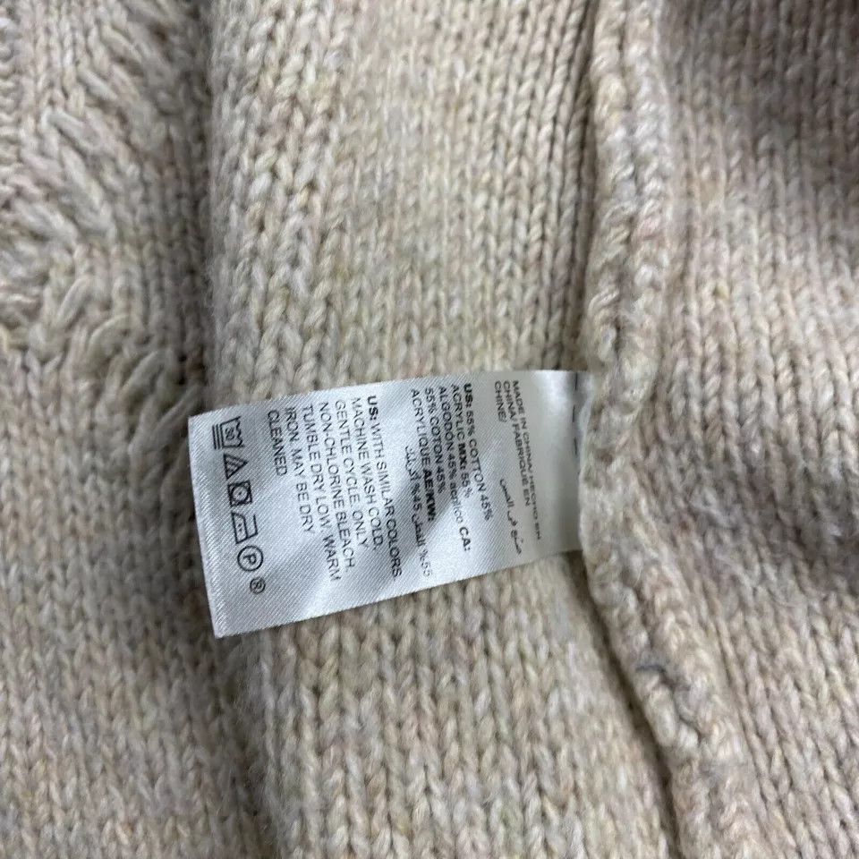 Chicos Chico's Cardigan Women's Medium Beige Knit Cotton Sweater 1 Size M / US 6-8 / IT 42-44 - 7 Thumbnail