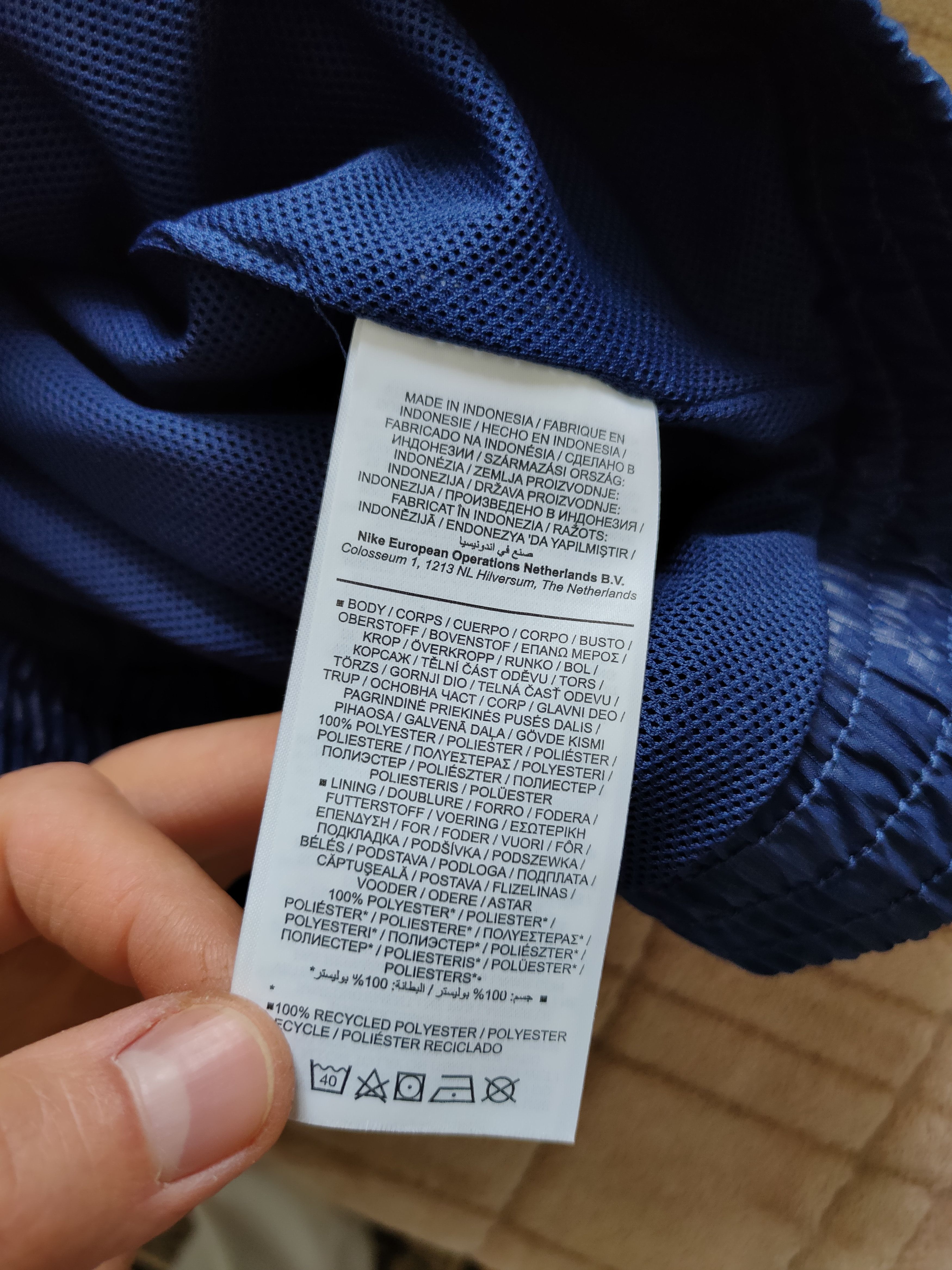 Nike Nike Tottenham Hotspurs FC 1/2 Zip Track Jacket 'Blue' Size US M / EU 48-50 / 2 - 10 Thumbnail