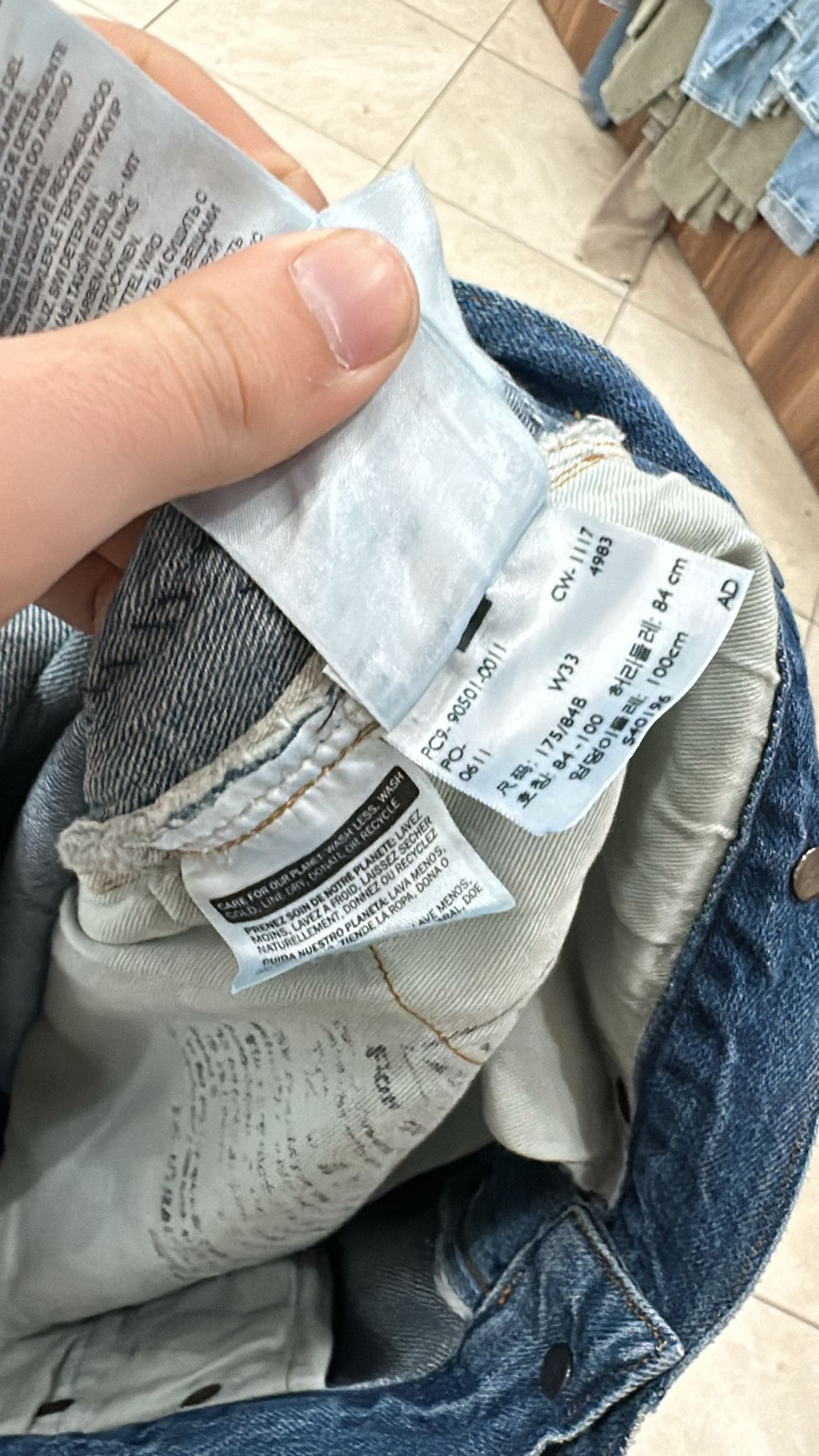 Levi's Vintage Clothing LVC Levi's Vintage Clothing 1890 501XX BigE Selvedge Jeans Size US 33 - 9 Thumbnail