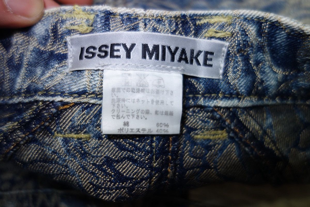 Issey Miyake Issey Miyake Jaquard Woven Denim Setup Size US S / EU 44-46 / 1 - 8 Thumbnail