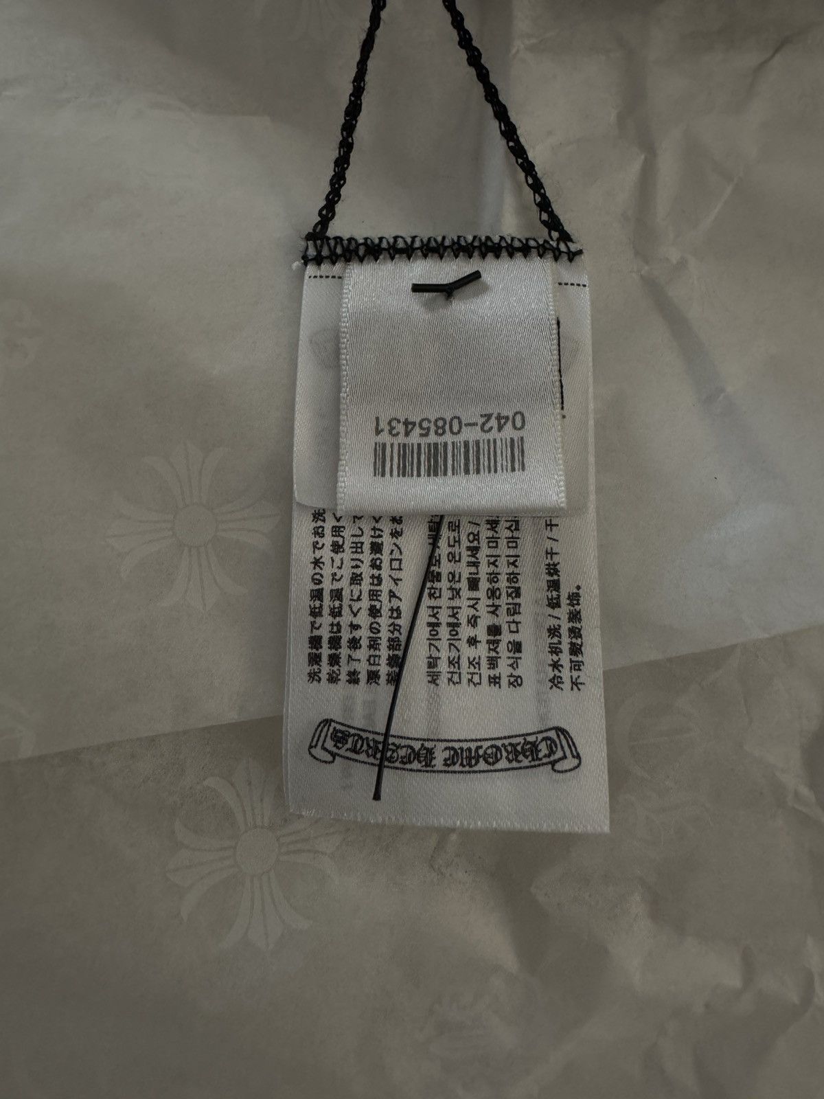 Chrome Hearts Size S Chrome Hearts T-Bar Cross Rib Tank Top Black Small Size US S / EU 44-46 / 1 - 3 Thumbnail