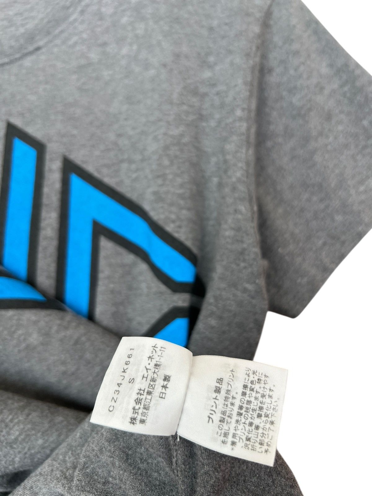 CABANE de ZUCCa Cabane De Zucca By Issey Miyake Spellout Grey Tees Size S Size US S / EU 44-46 / 1 - 6 Thumbnail