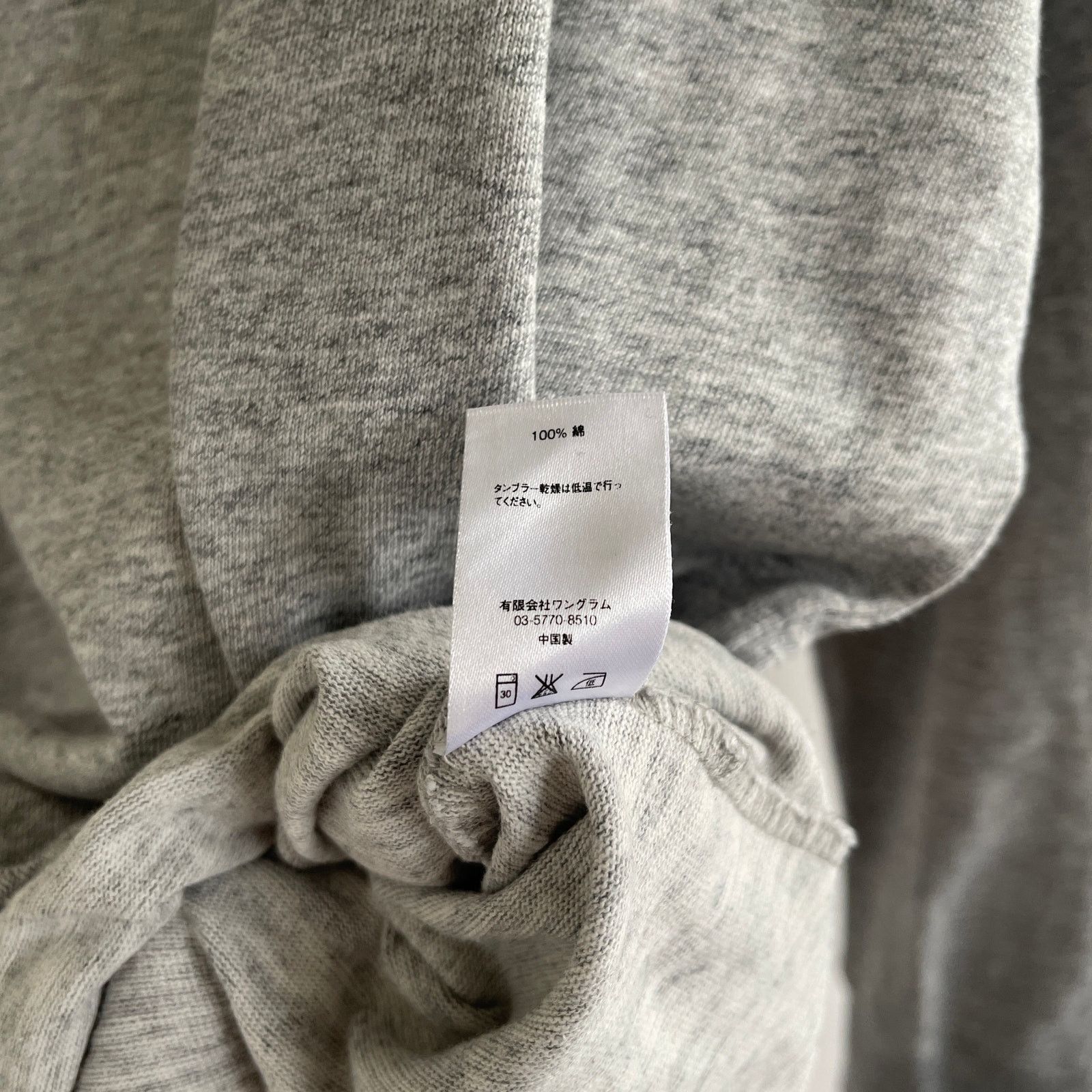 Supreme Supreme SS2015 Notre-Dame LS Top Size US L / EU 52-54 / 3 - 6 Thumbnail
