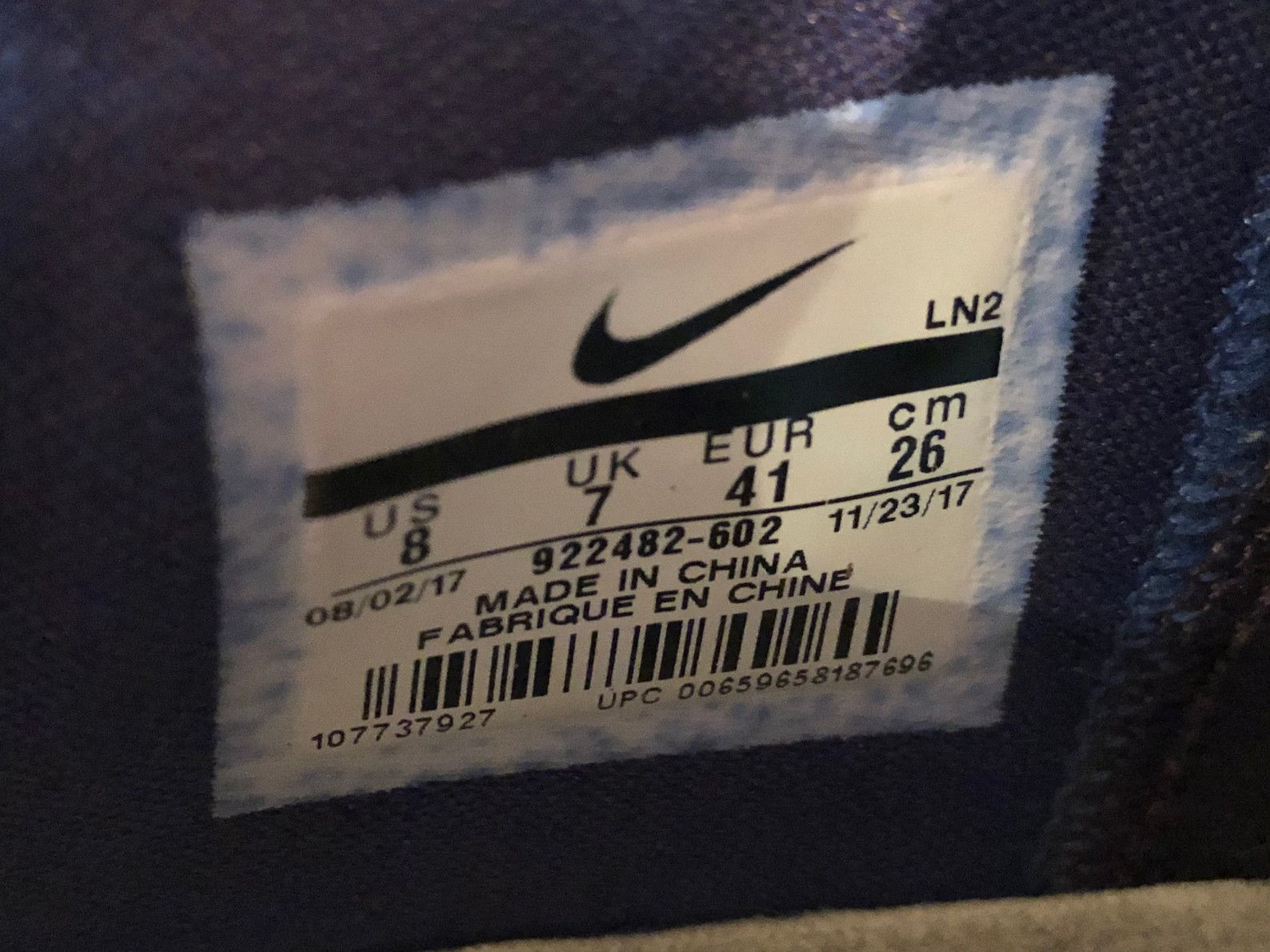 Nike 2017 Kobe AD Port Wine Sneakers 922482-602 Bryant Size US 8 / EU 41 - 10 Thumbnail
