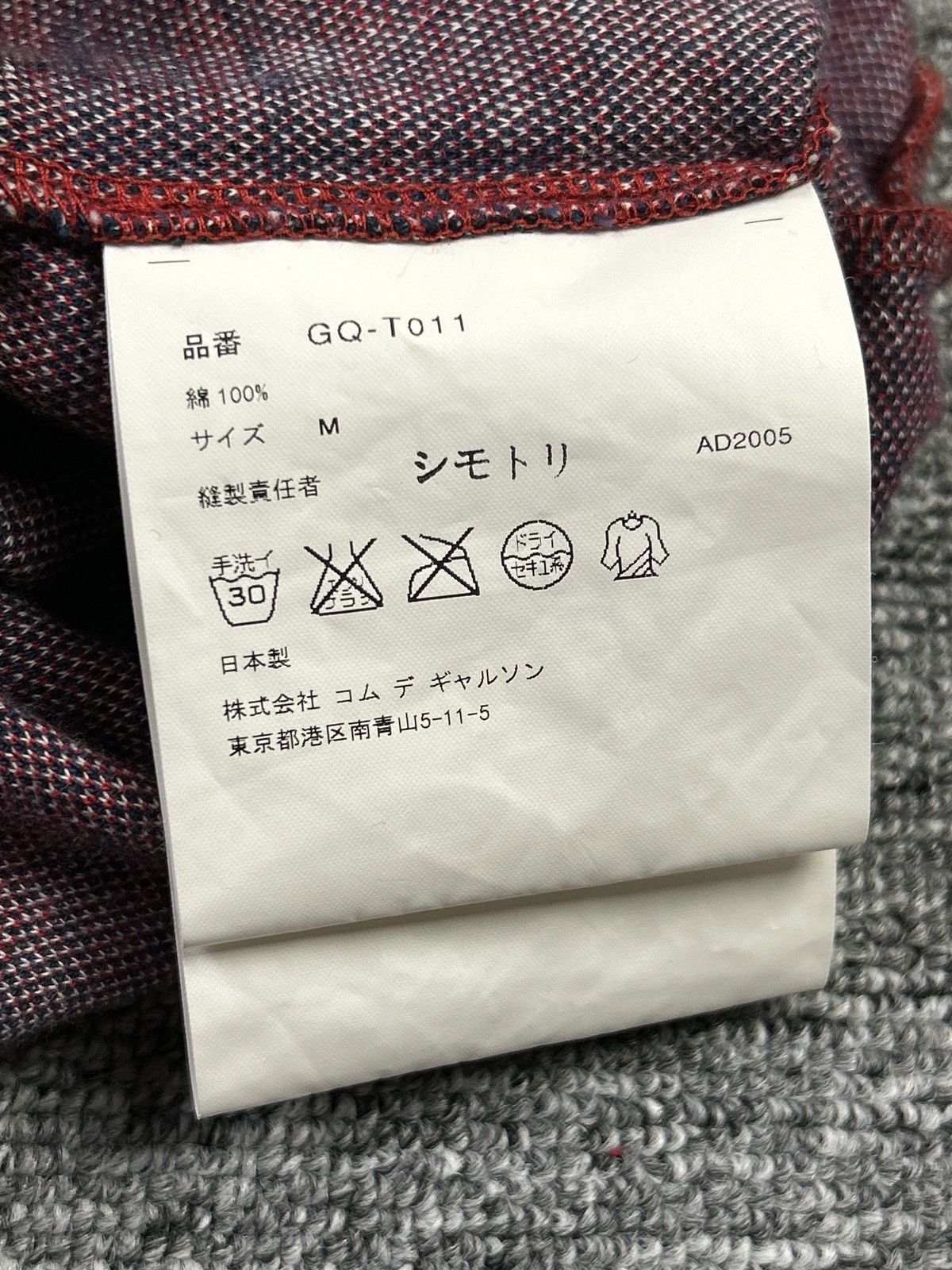 Comme des Garcons CDG – Deformed Knit Asymmetric Red Tartan Long Sleeve Top Size M / US 6-8 / IT 42-44 - 10 Thumbnail