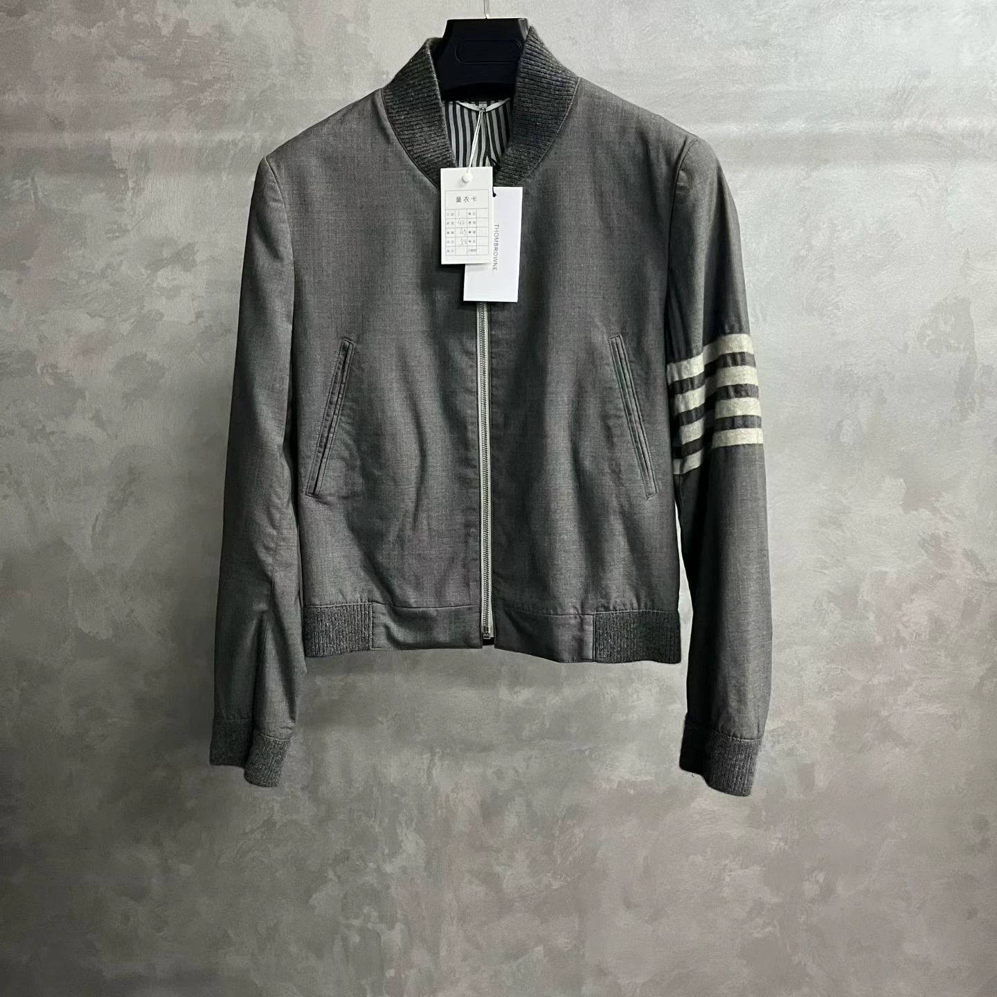 Thom Browne Thom Browne Striped Brown Hoodie 1 Men Size US XS / EU 42 / 0 - 1 Thumbnail