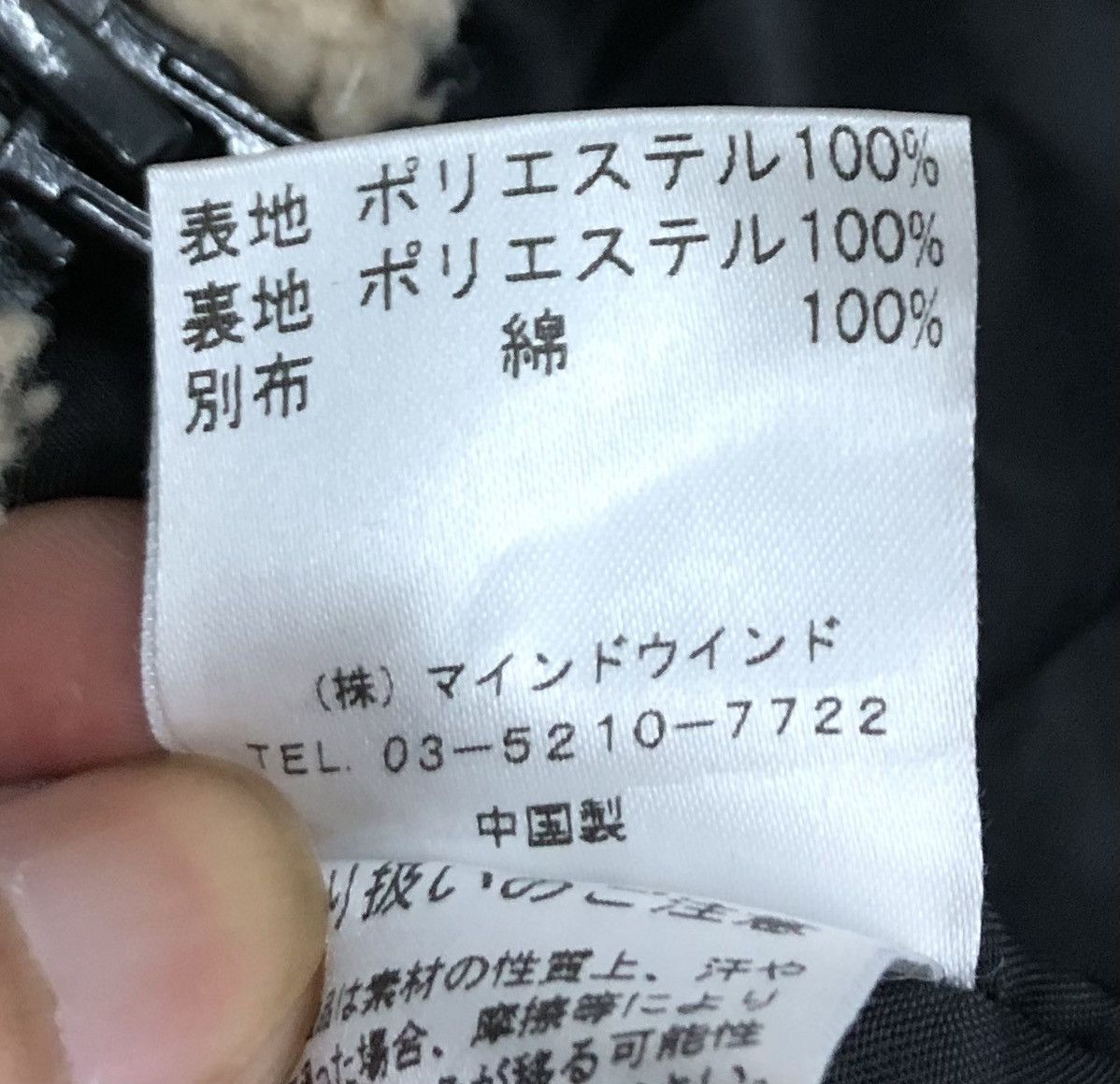 Japanese Brand Vintage Admix Atelier Sab Men No Sweat Jacket Hoodie Size US M / EU 48-50 / 2 - 14 Thumbnail