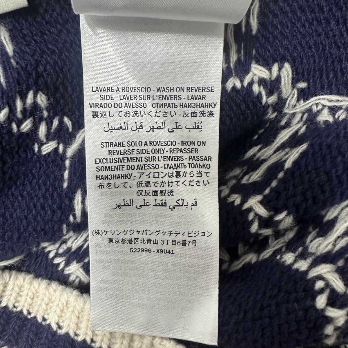Gucci Authentic COA Gucci GG Jacquard Wool Sweater with Reindeer Size US S / EU 44-46 / 1 - 11 Thumbnail