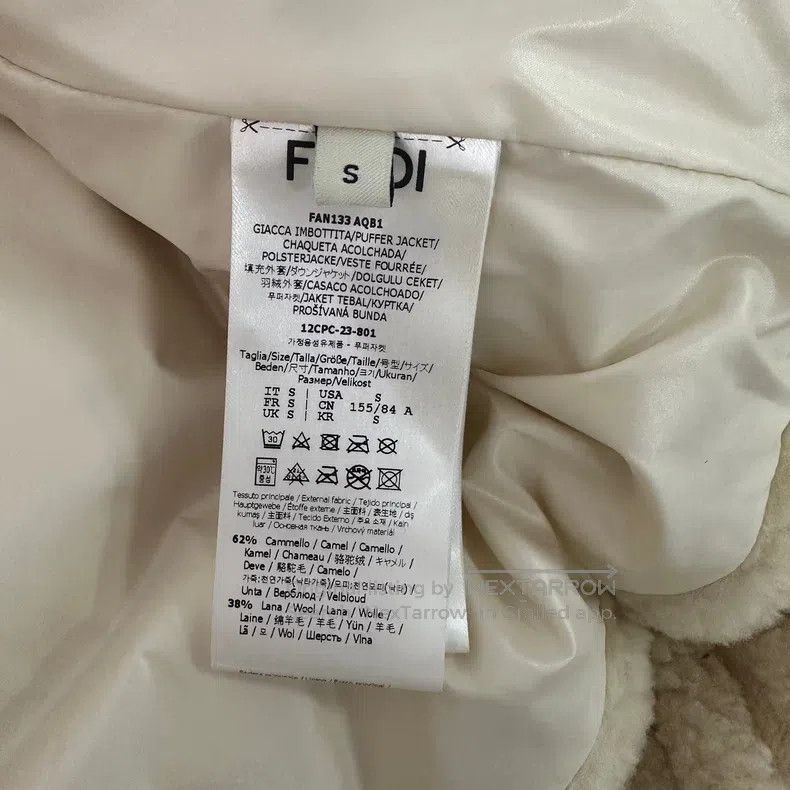 Fendi Fendi 23fw Beige Towel Terry Double F Logo Hooded Zip-up P Size S / US 4 / IT 40 - 4 Thumbnail