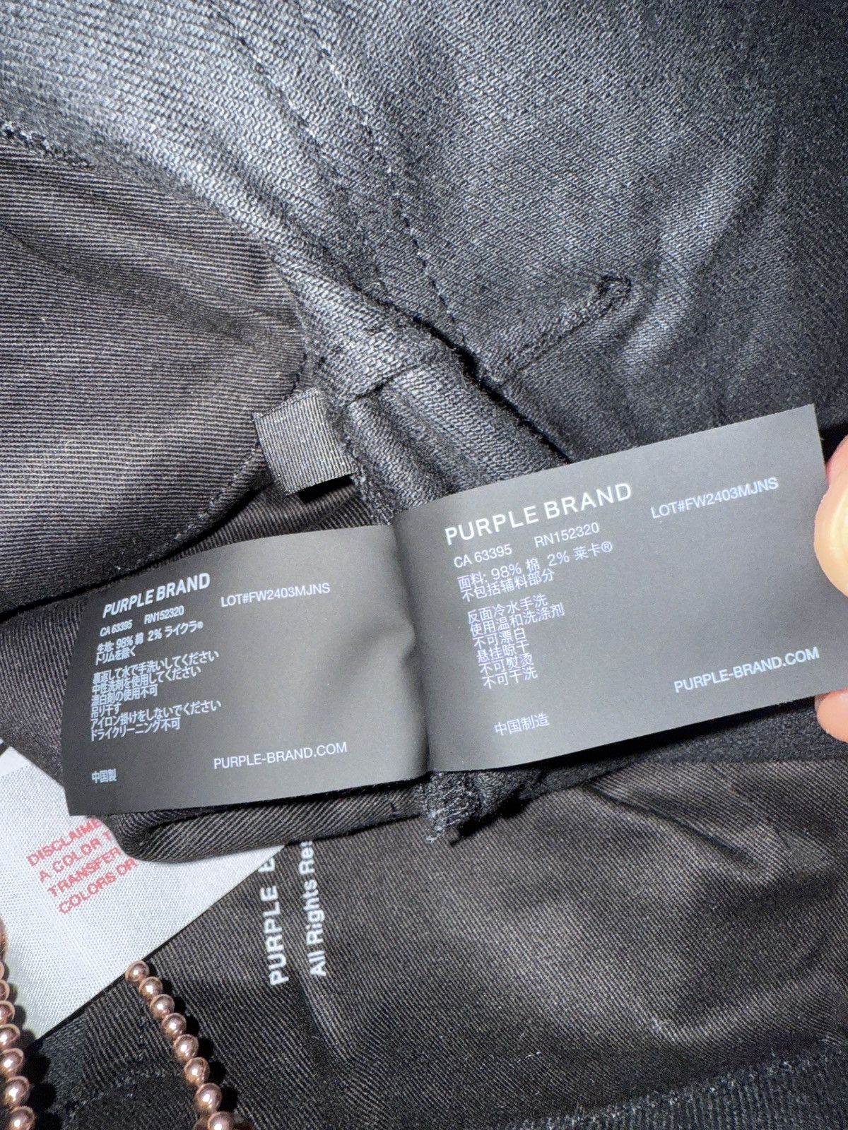 Purple Brand Purple Brand Jeans Size US 34 / EU 50 - 17 Thumbnail