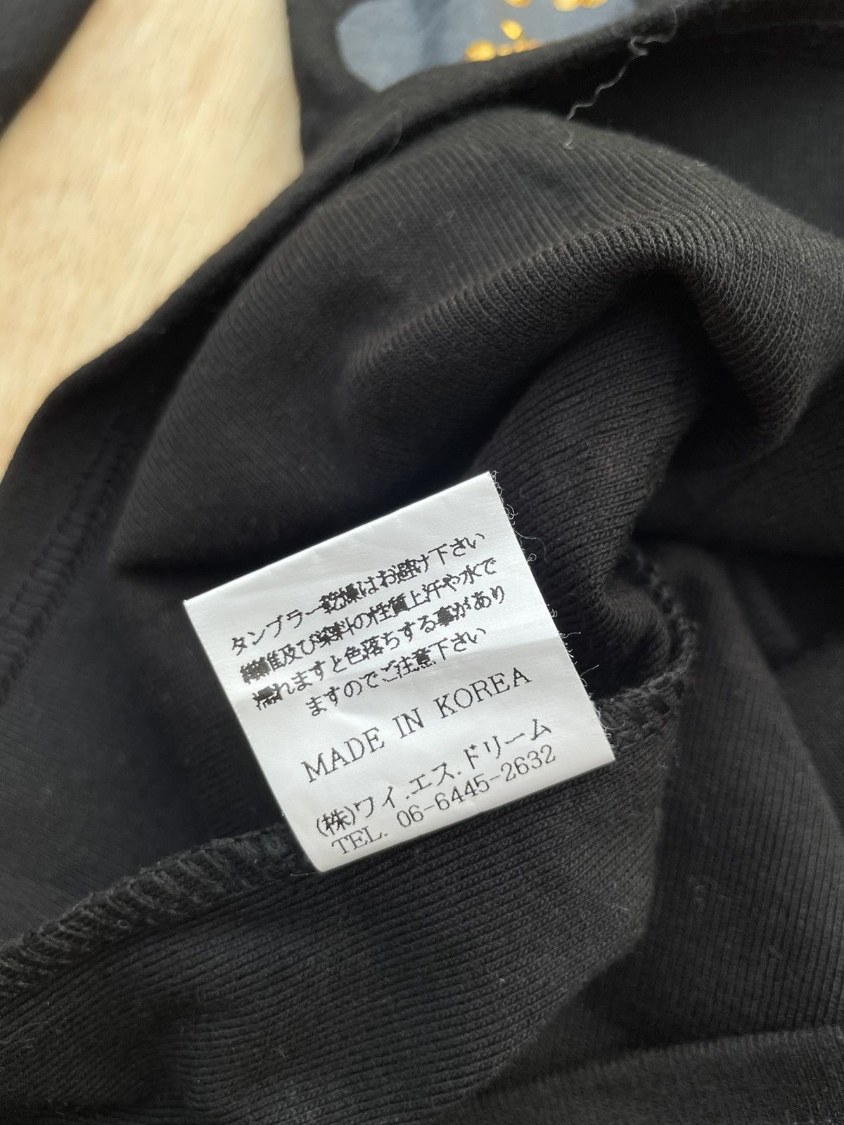 Japanese Brand Razor Got Me Thinking That Coke Skull Hoodie Size US S / EU 44-46 / 1 - 7 Thumbnail