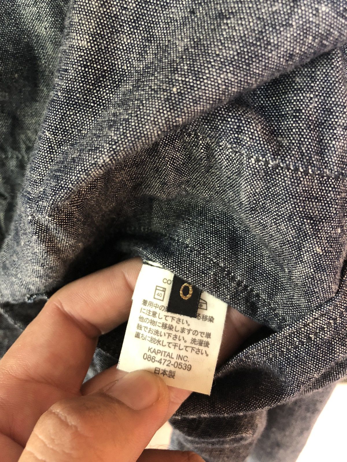 Kapital AW Vintage Kapital Men’s Jacket XS Size US XS / EU 42 / 0 - 9 Thumbnail