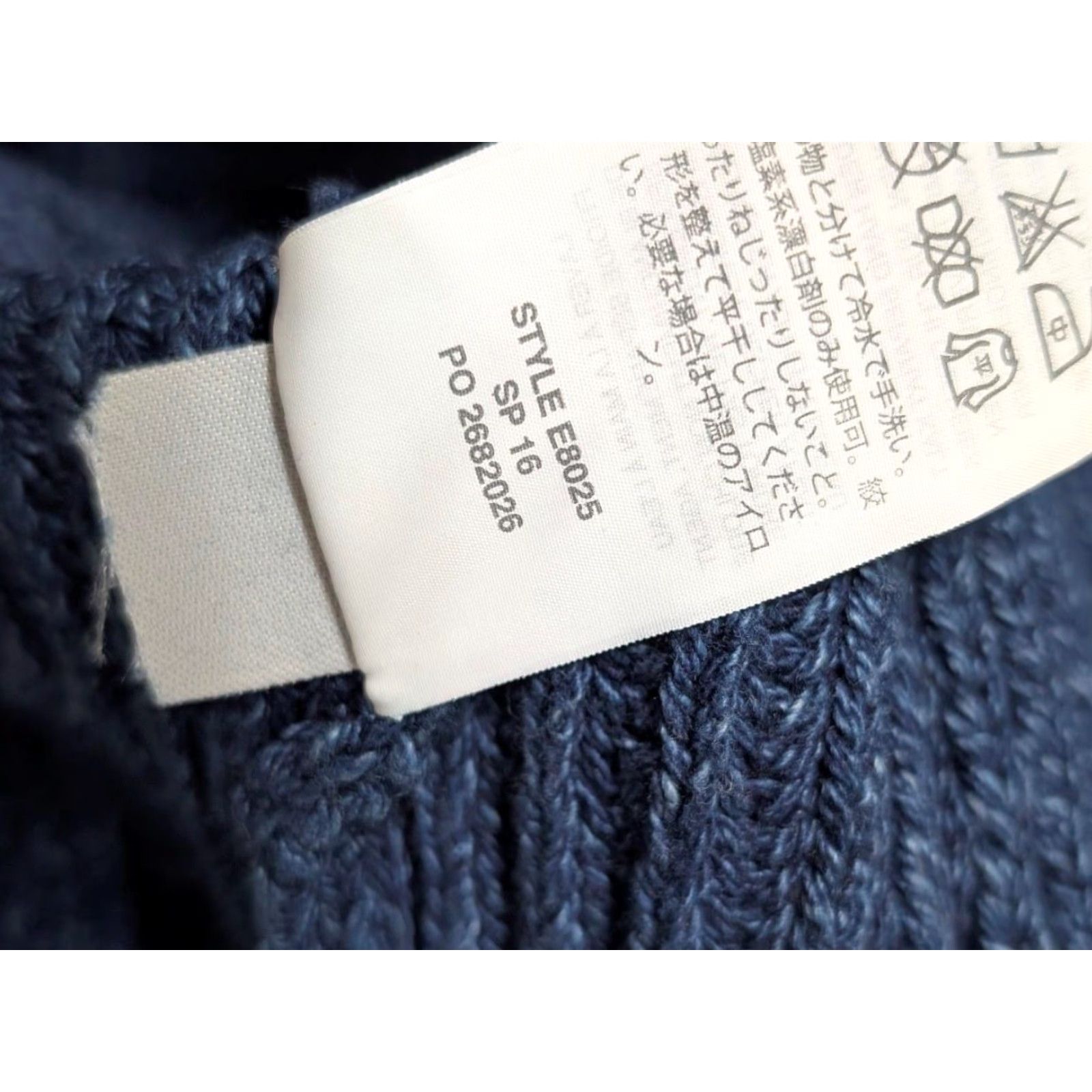 Wallace & Barnes VINTAGE Wallace & Barnes blue SHAWL Cardigan Men Sweater S Cotton Knit Aran Fisherman Pattern Size US S / EU 44-46 / 1 - 7 Thumbnail