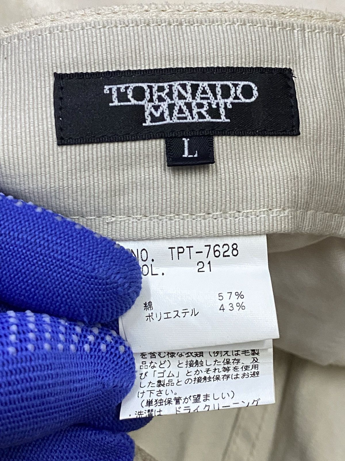 Tornado Mart 💃Tornado Mart AW2000 Mole Skin Flare Jeans Size US 33 - 13 Thumbnail