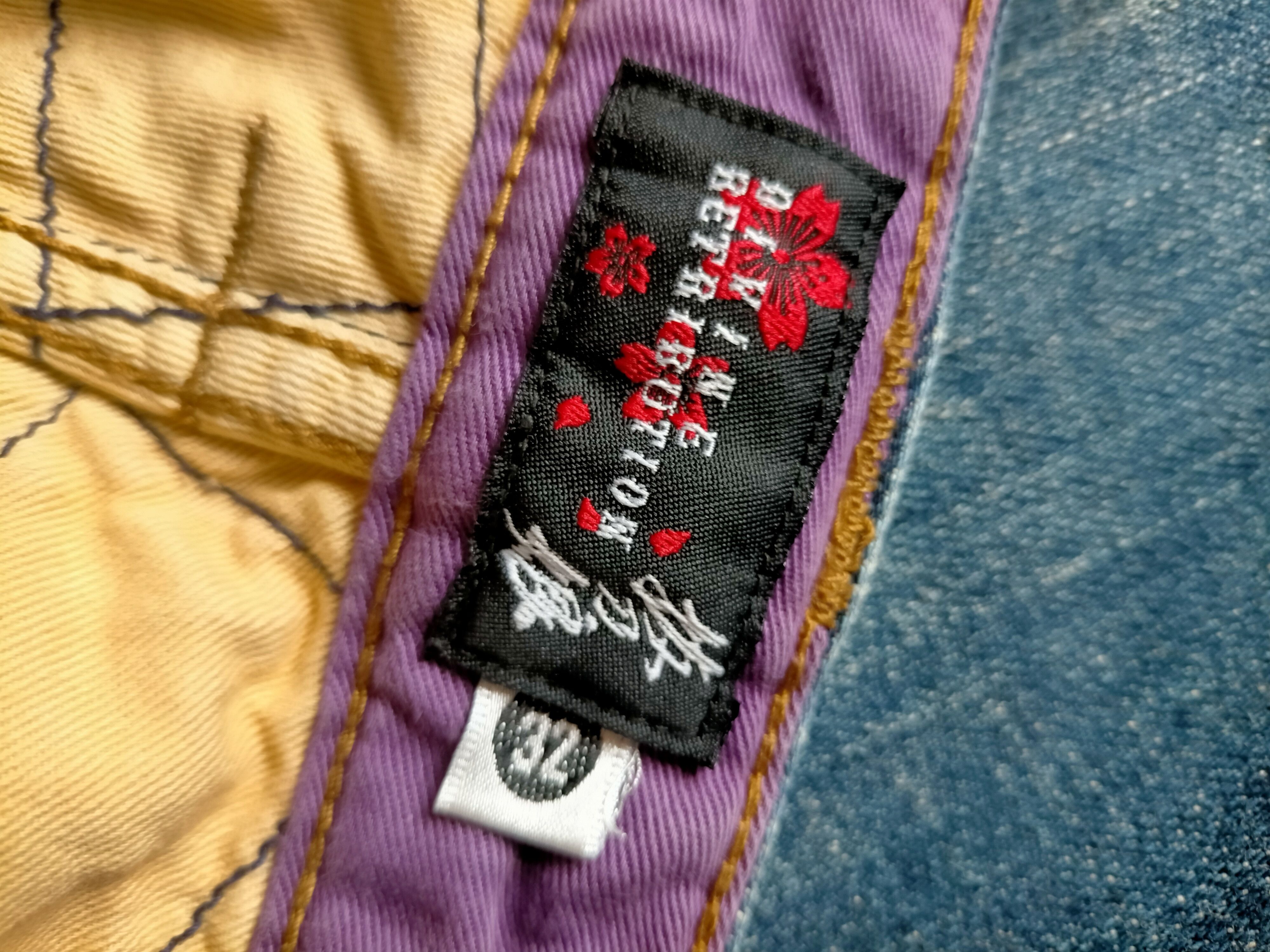 Karakuri Tamashii 🔥Rare🔥Divine Retribution Embroidered Blue Jeans Size US 32 / EU 48 - 22 Thumbnail