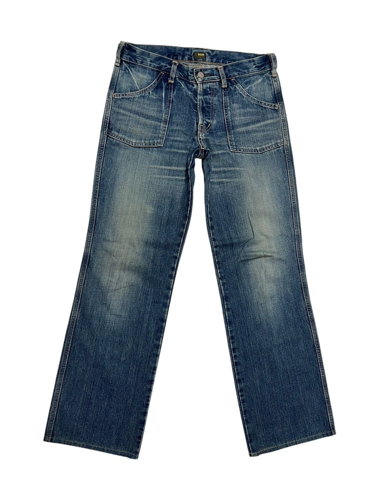 Designer × Japanese Brand × Vintage DMG JAPANESE BRAND JEANS Size US 31 - 1 Thumbnail