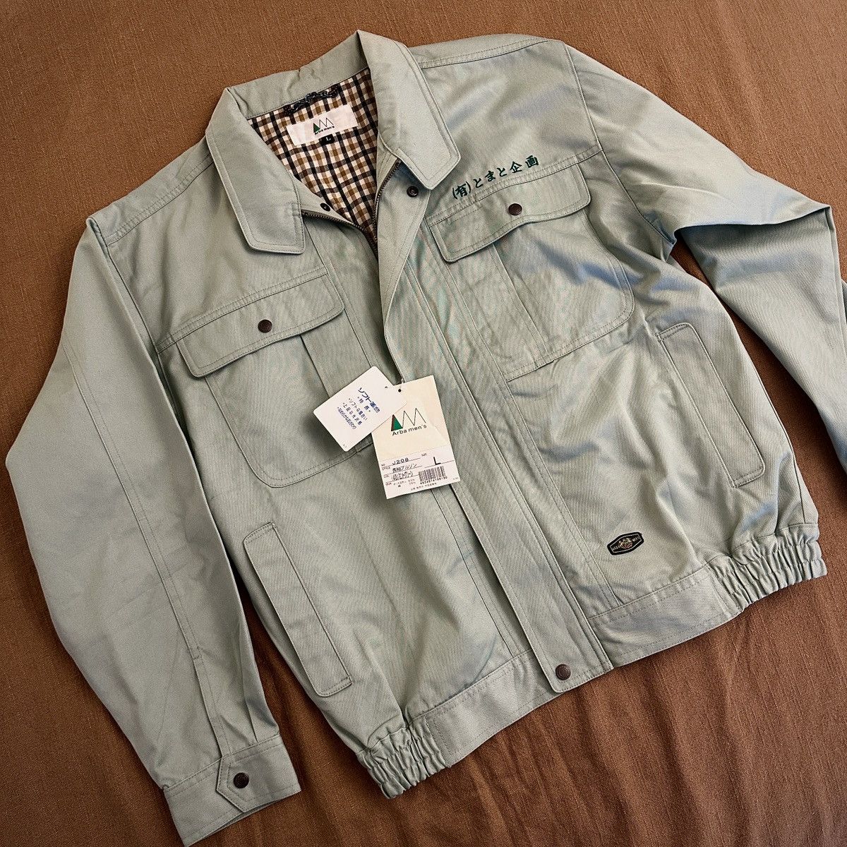 Japanese Brand × Vintage Vintage Japanese Workwear Jacket Size US M / EU 48-50 / 2 - 7 Thumbnail