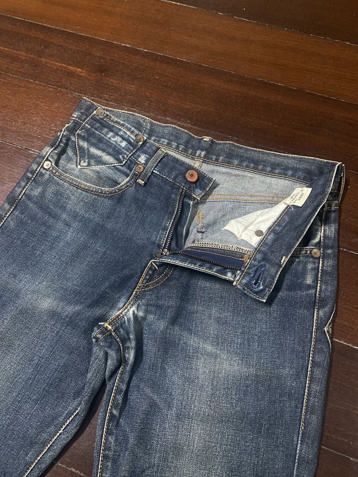 If Six Was Nine Y2K Flare Jeans Levis 517 Japan Denim Bootcut mud wash Size US 32 / EU 48 - 9 Thumbnail