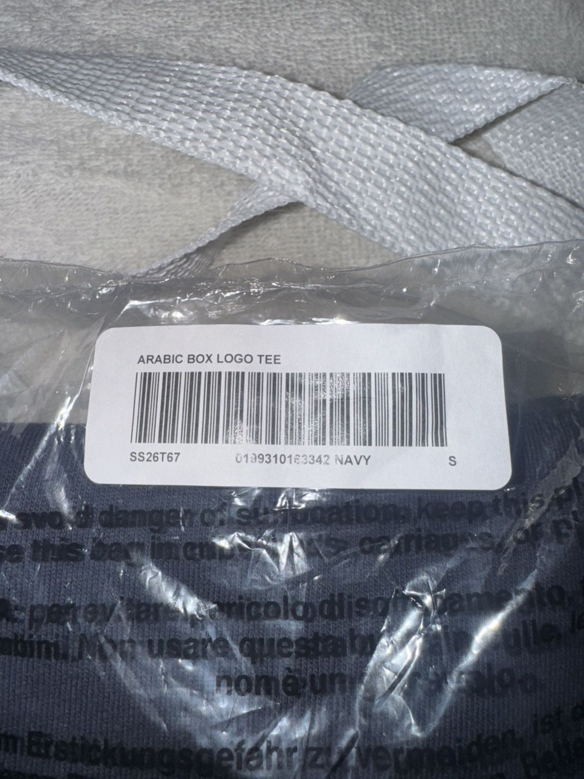 Supreme SUPREME ARABIC BOX LOGO 26 Size US S / EU 44-46 / 1 - 3 Thumbnail