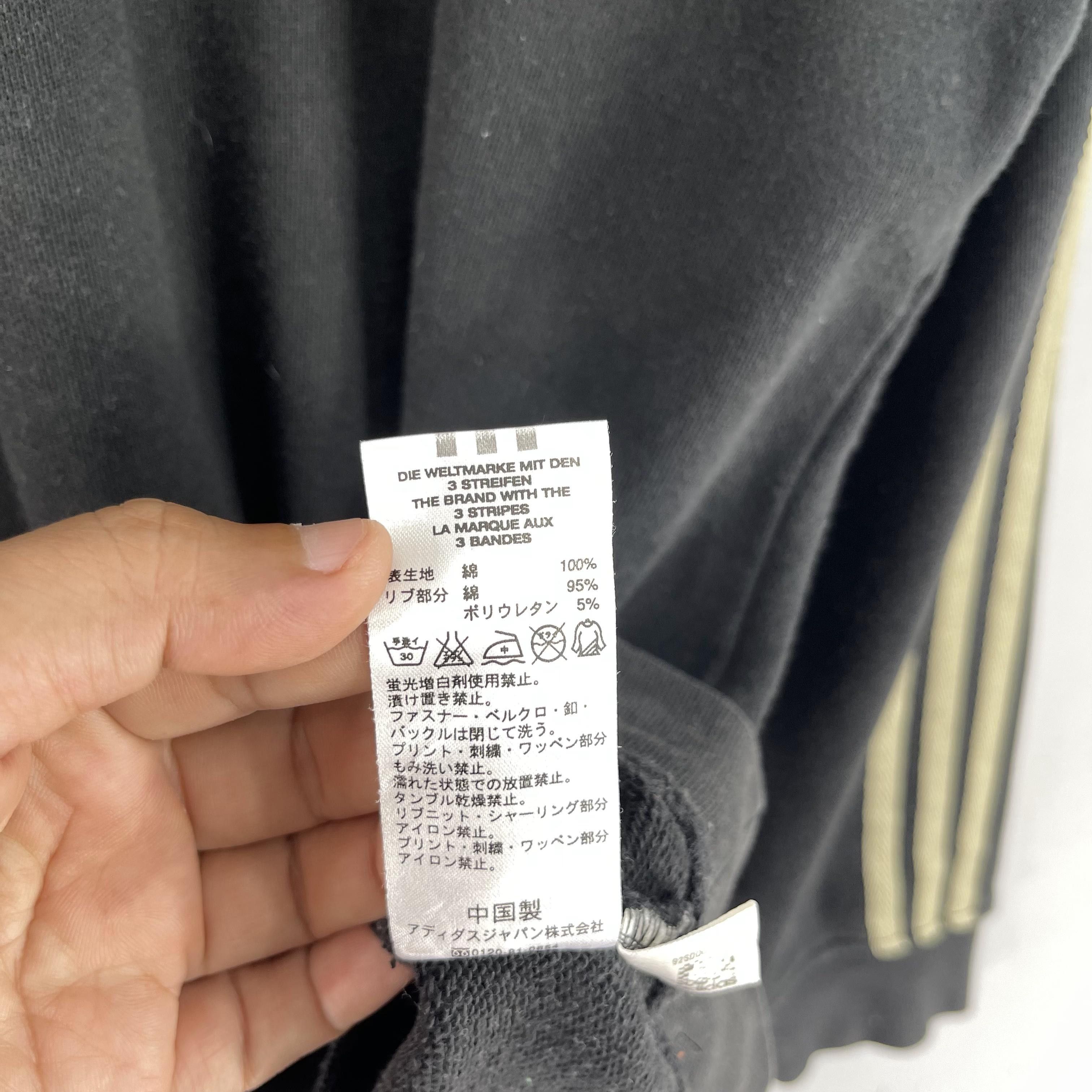 Adidas × Vintage Vintage ADIDAS Three Stripes Spellout Sweatshirt Size US M / EU 48-50 / 2 - 6 Thumbnail