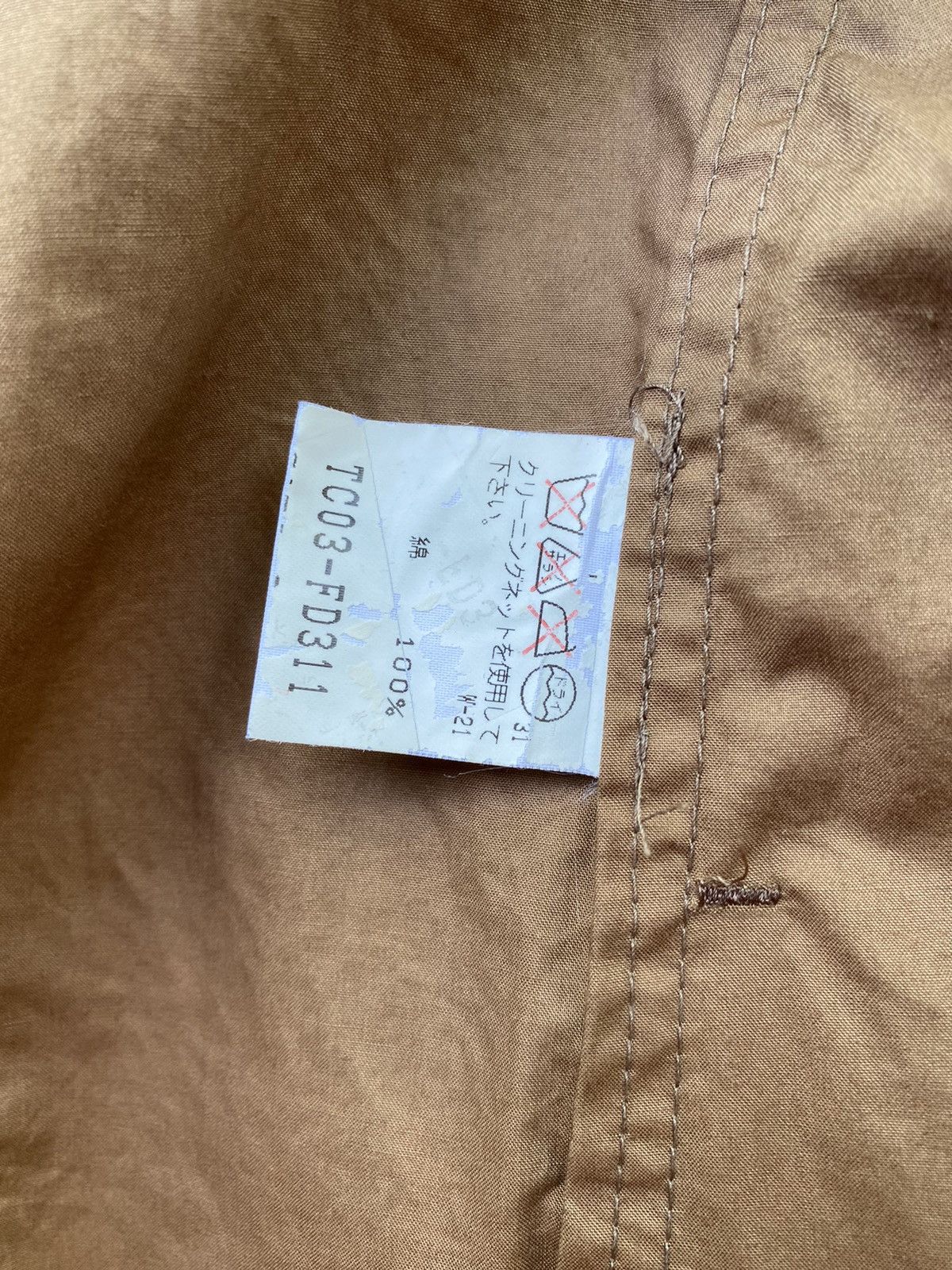 Tsumori Chisato TSUMORI CHISATO brown light jacket Size ONE SIZE - 13 Thumbnail