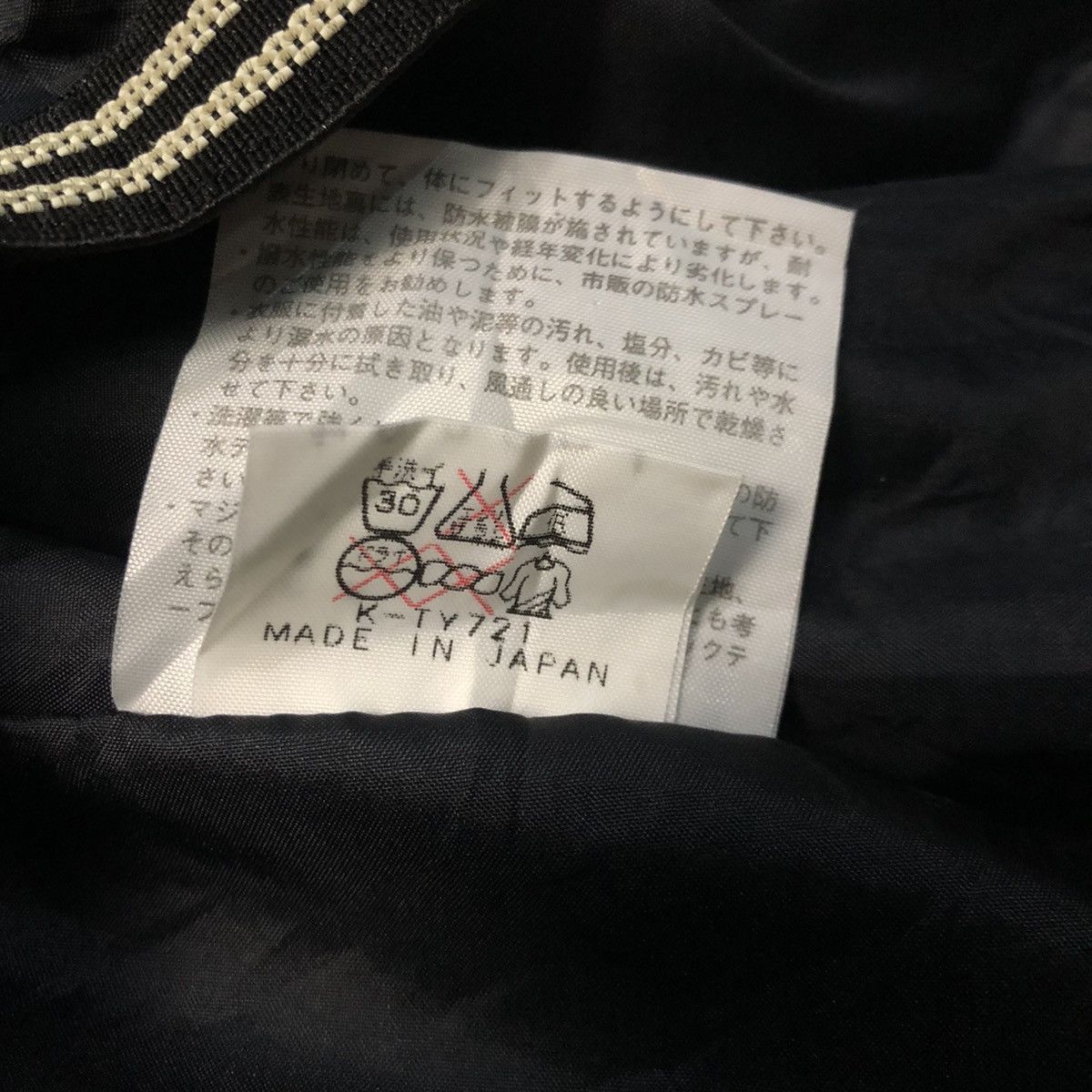 The North Face The North Face Dermizax Series Extreme Light Outdoor Jacket Size US L / EU 52-54 / 3 - 11 Thumbnail