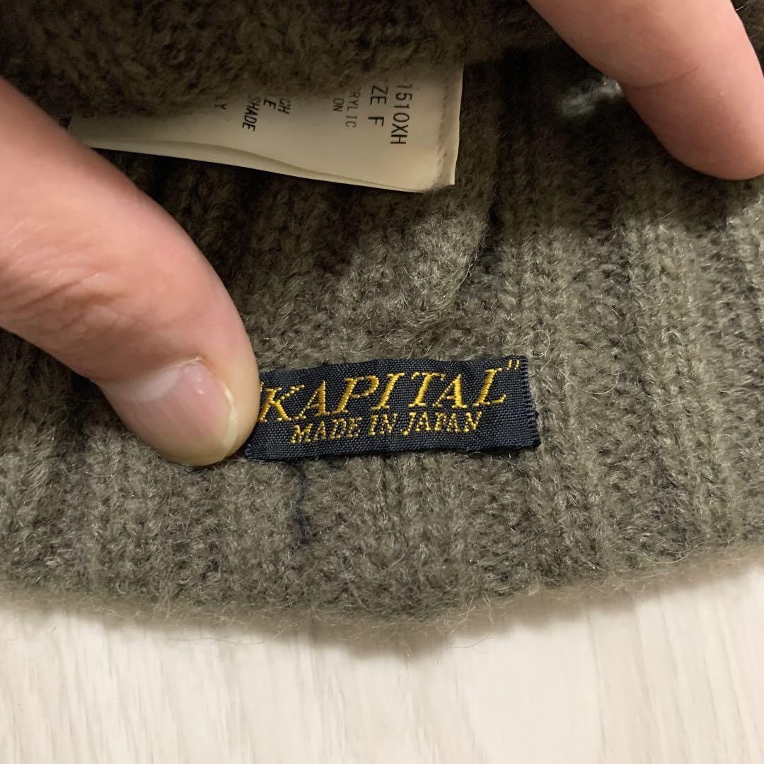 Kapital Knit Beanie Size ONE SIZE - 3 Thumbnail