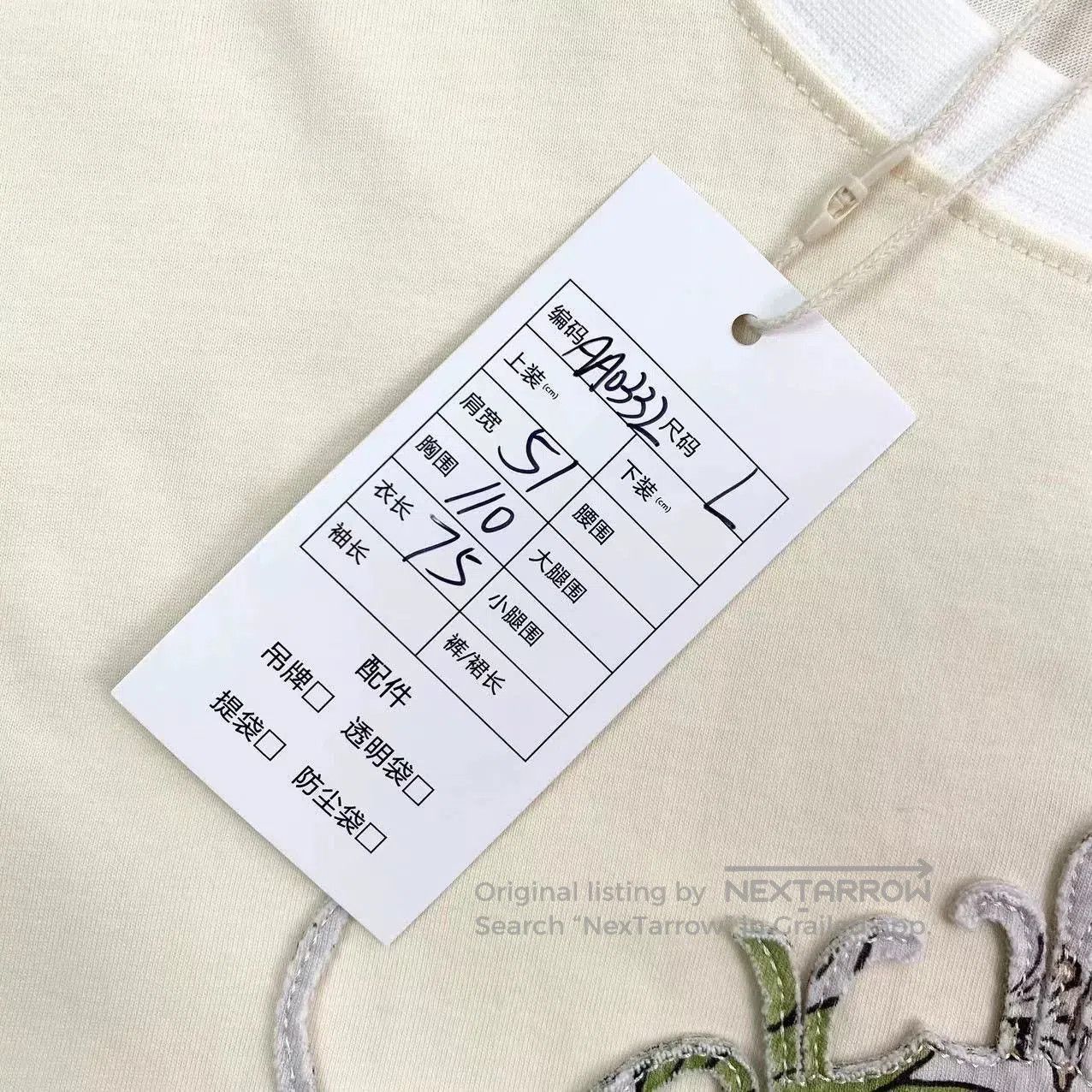 Loewe Loewe Logo Crown Embroidered Short Sleeve. Size US L / EU 52-54 / 3 - 6 Thumbnail