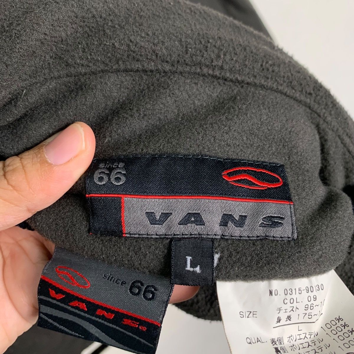 Vans VANS Embroidery Logo Turtle Neck Reversible Jacket #0180-C9 Size US L / EU 52-54 / 3 - 17 Thumbnail