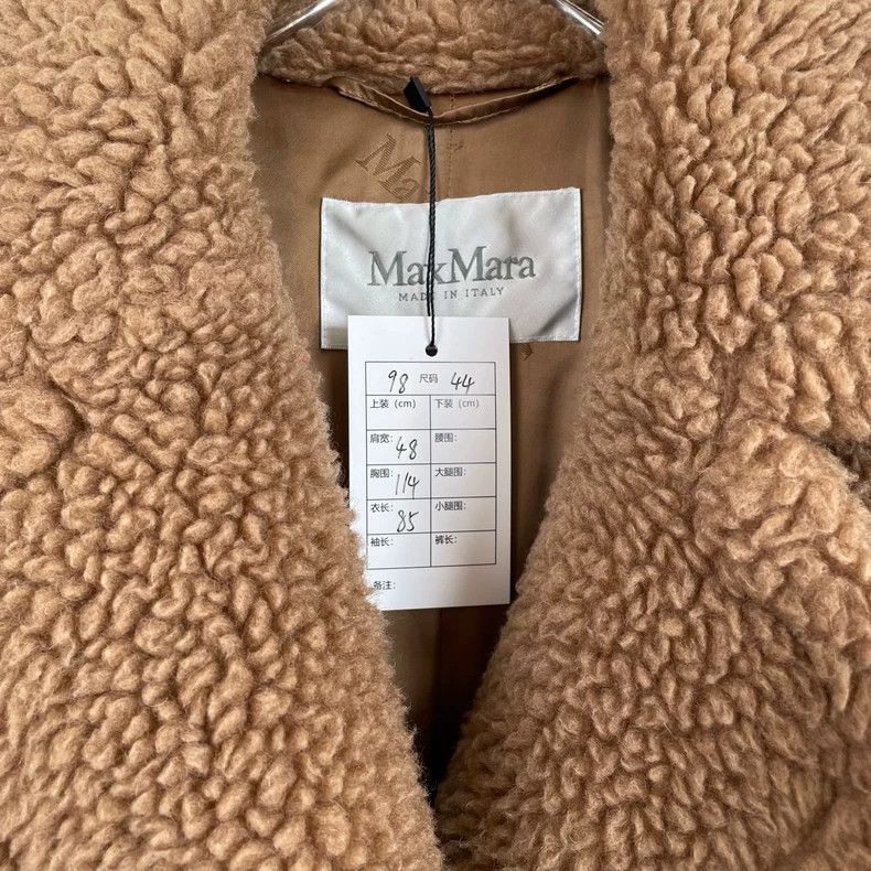 Max Mara Max Mara Teddy Jacket Size L / US 10 / IT 46 - 2 Thumbnail