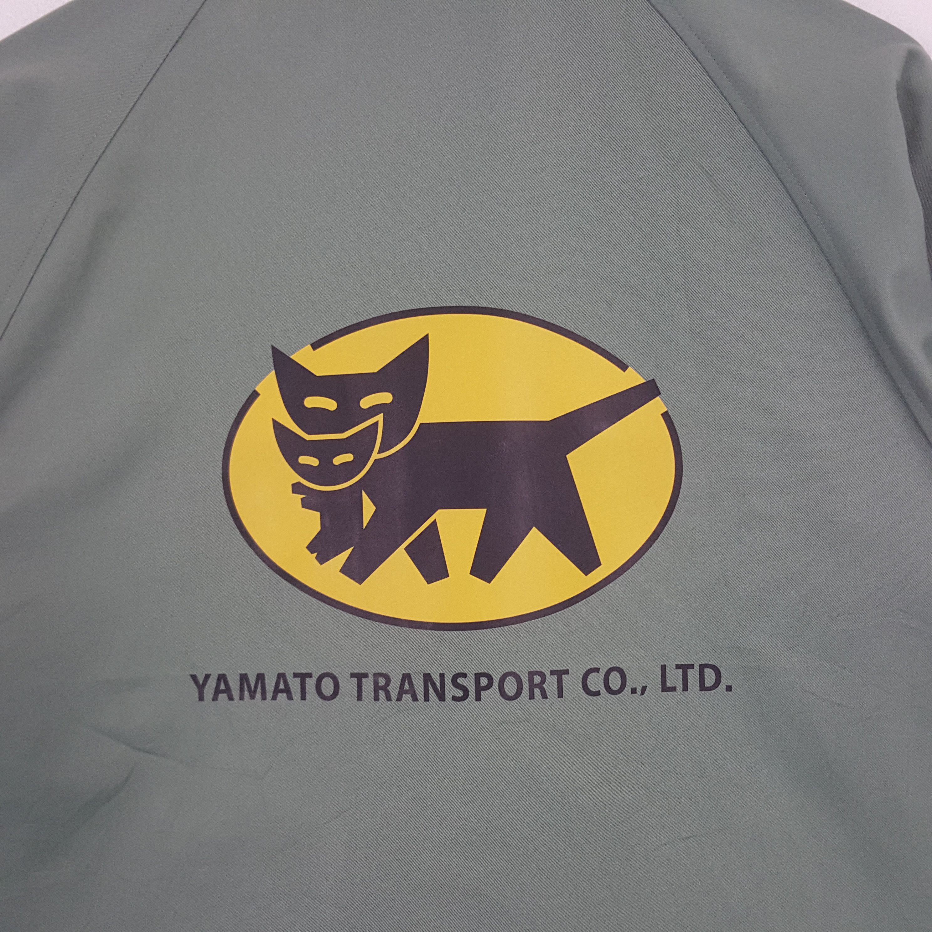 Japanese Brand × Vintage Vintage Yamato Transport Co Japanese Brand Uniform Jacket Size US L / EU 52-54 / 3 - 2 Thumbnail