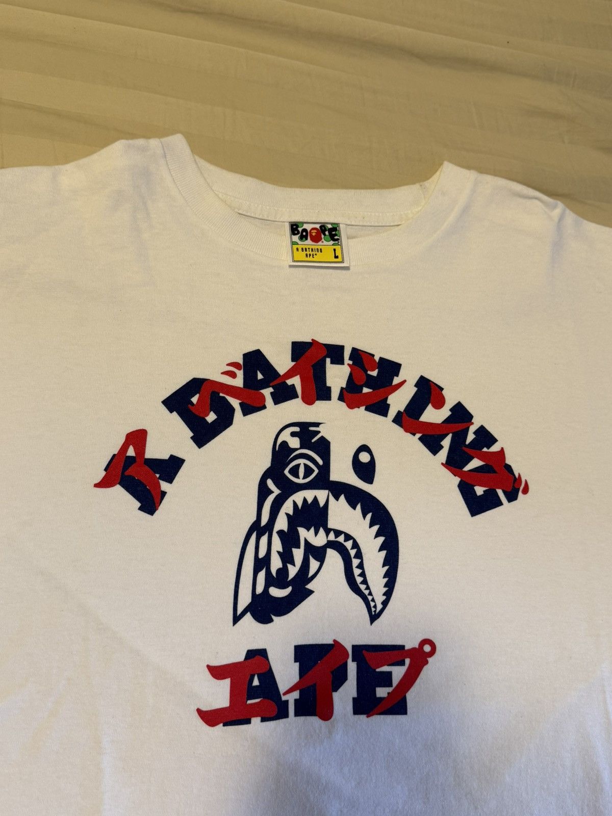 Bape Bape Tiger Shark tee Size US L / EU 52-54 / 3 - 2 Thumbnail
