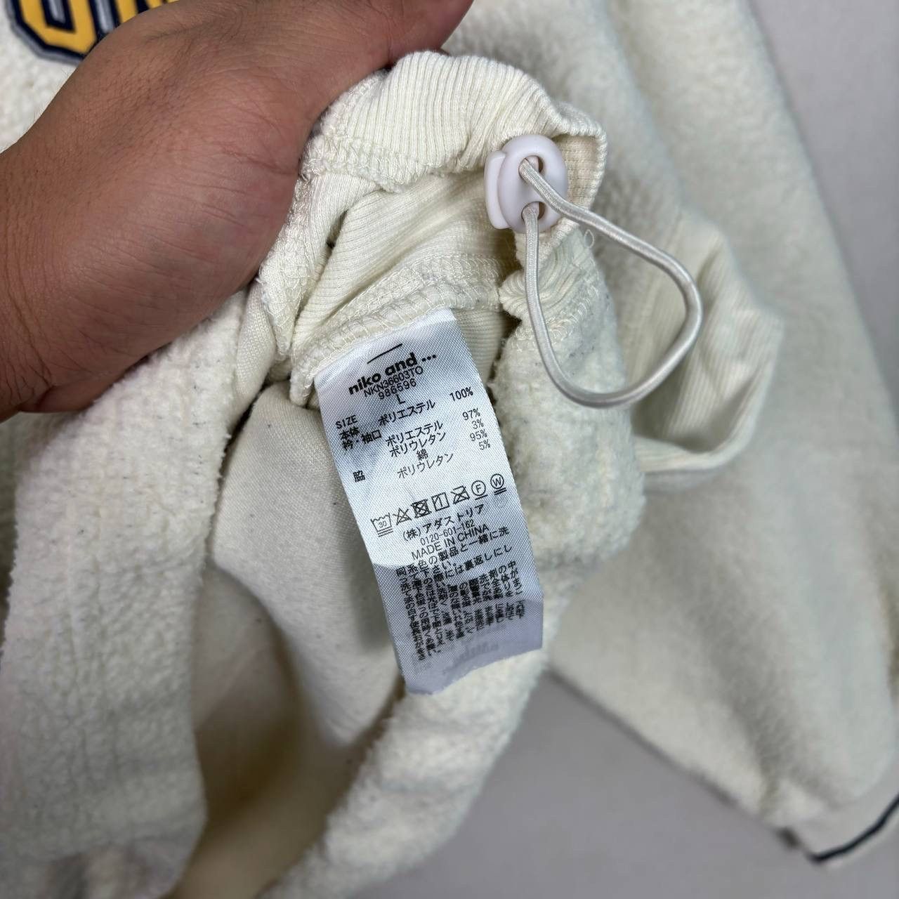 Japanese Brand Niko and… Brighton White Cream Fleece Sweatshirt Size US L / EU 52-54 / 3 - 6 Thumbnail